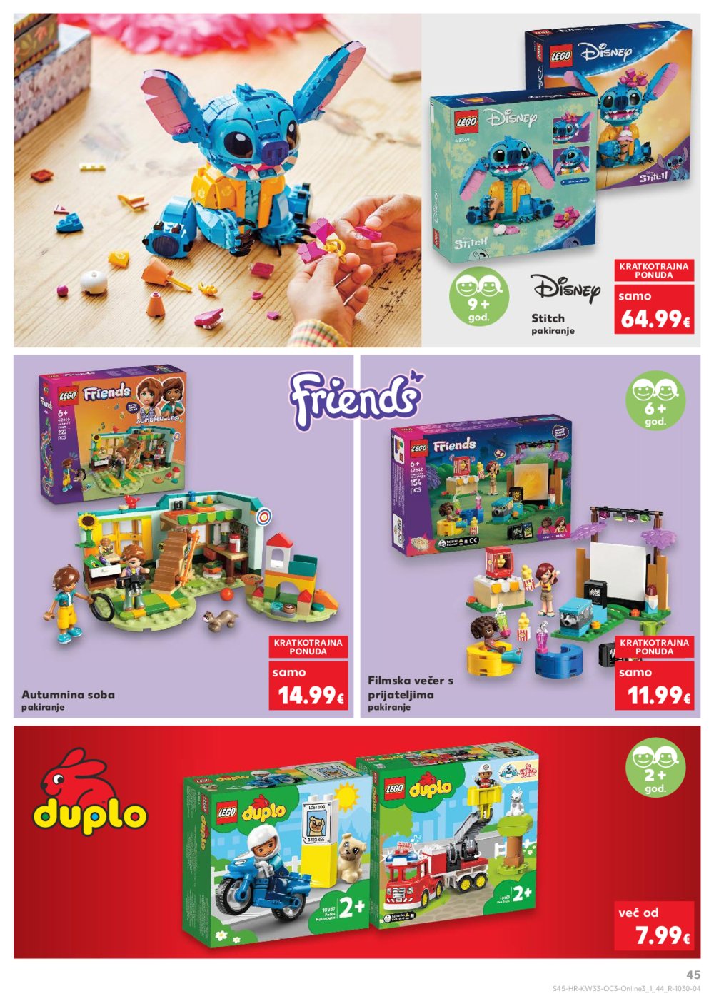 Kaufland katalog Sve za školu 11.08. - 14.09.2025.