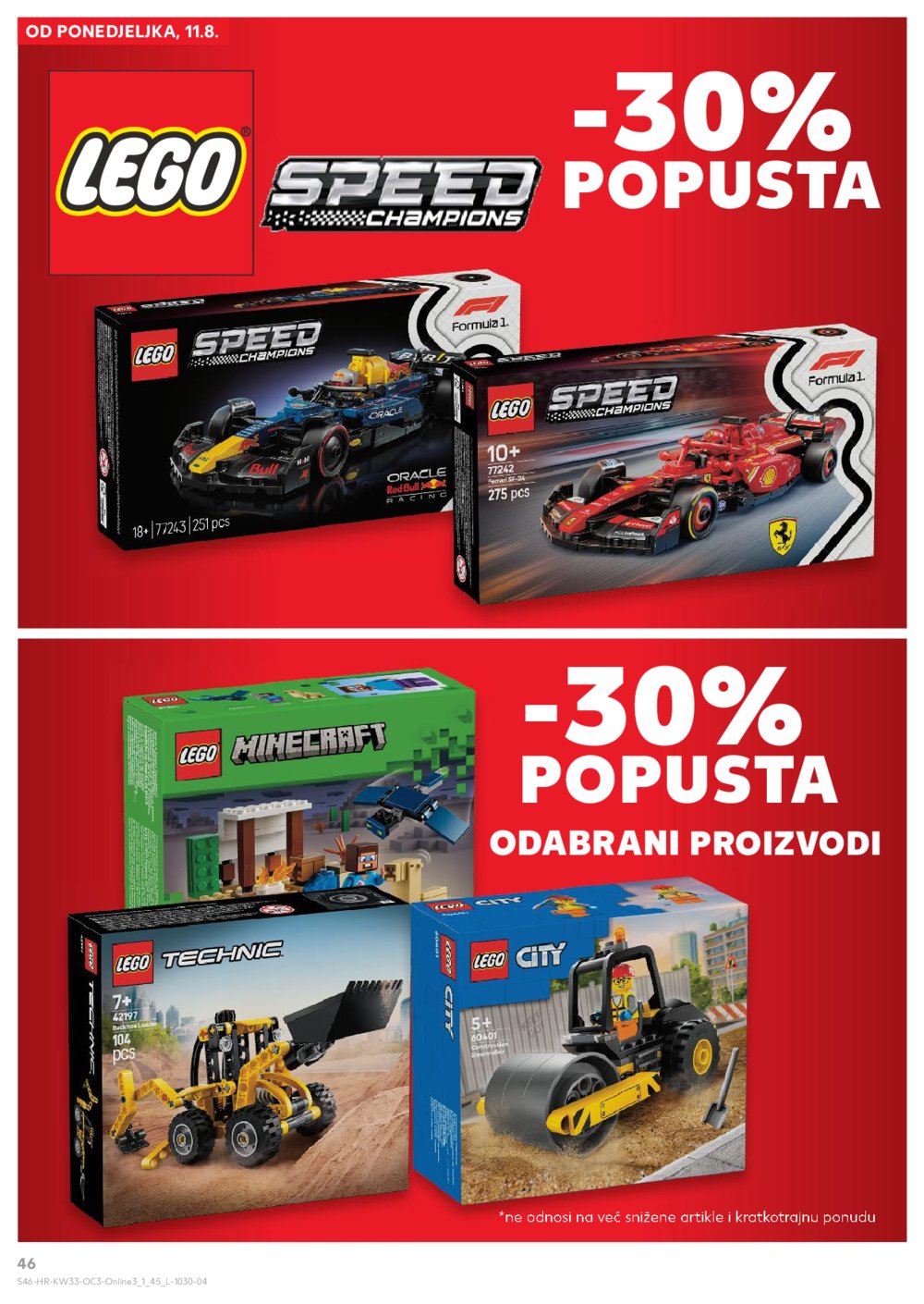 Kaufland katalog Sve za školu 11.08. - 14.09.2025.