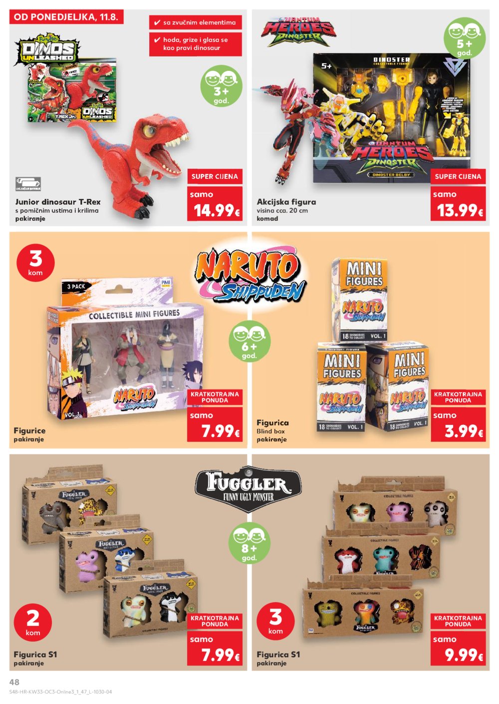 Kaufland katalog Sve za školu 11.08. - 14.09.2025.