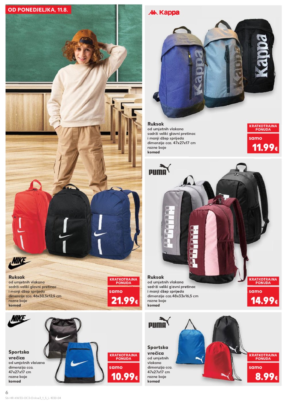 Kaufland katalog Sve za školu 11.08. - 14.09.2025.