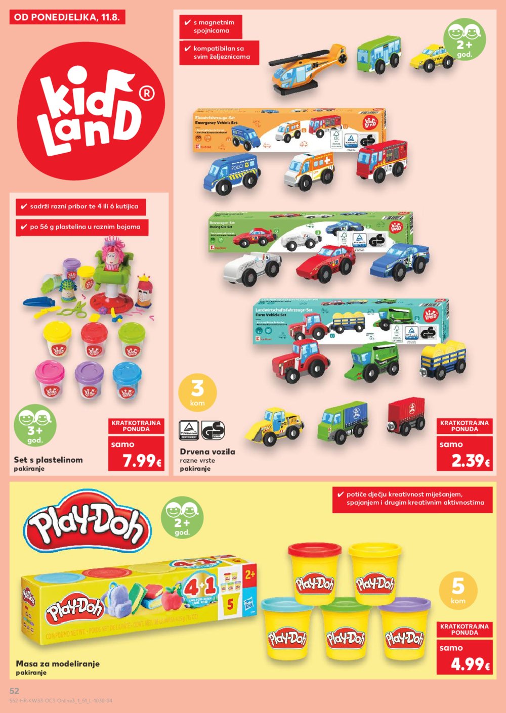 Kaufland katalog Sve za školu 11.08. - 14.09.2025.