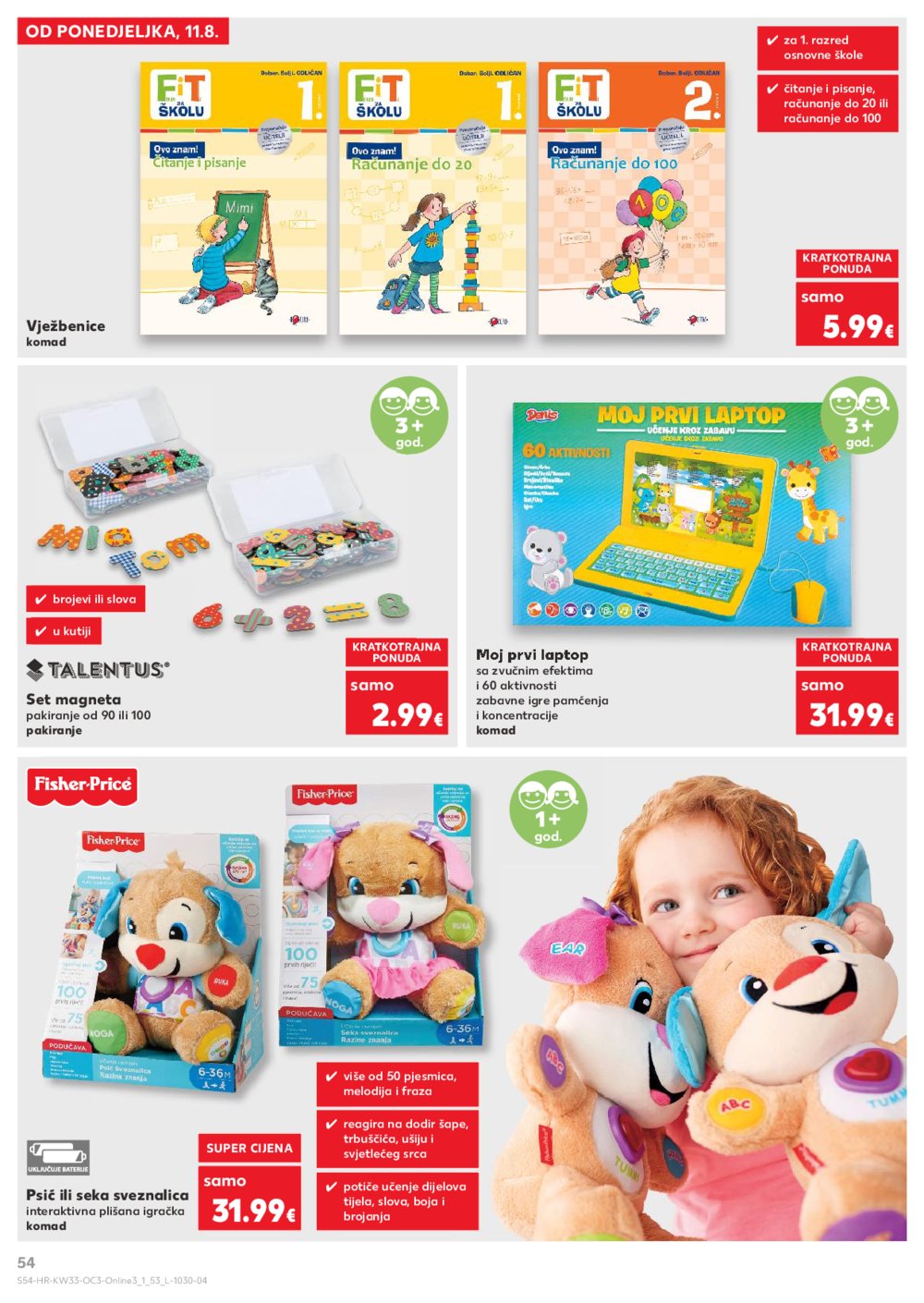 Kaufland katalog Sve za školu 11.08. - 14.09.2025.