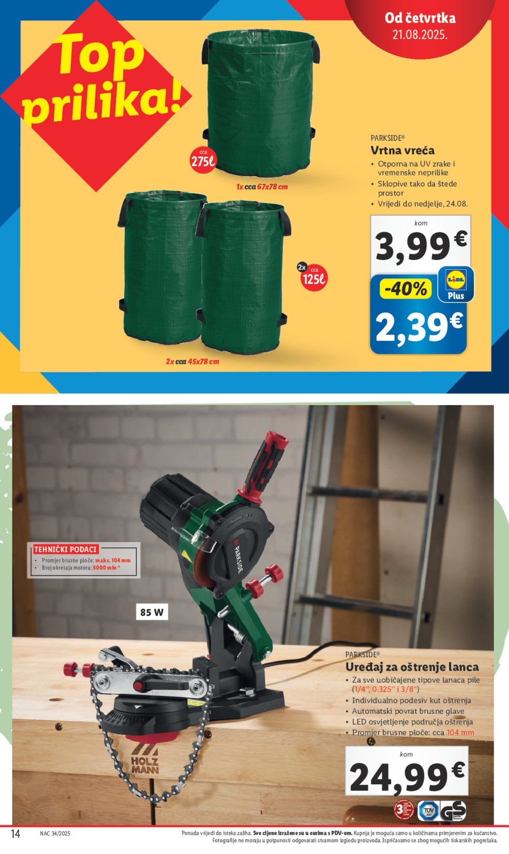 Lidl katalog super ponuda od četvrtka 21.08. - 24.08.2025.