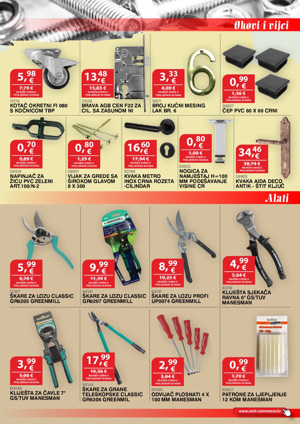 Smit commerce katalog Akcija 15.08.-14.09.2025.