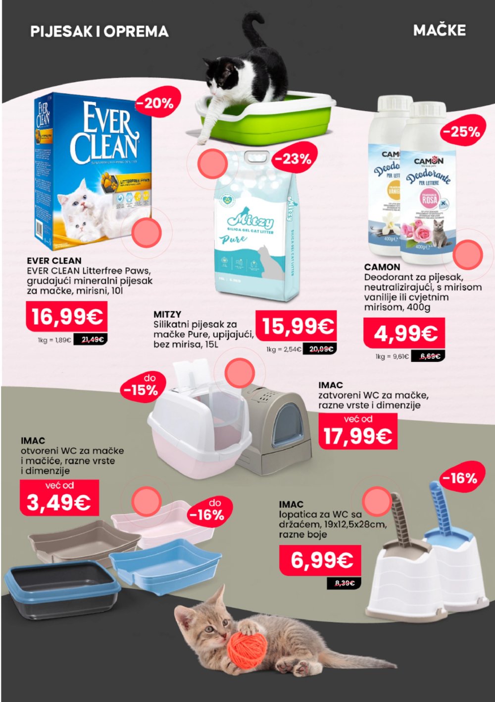 Pet Centar katalog Akcija 25.08. - 07.09.2025.