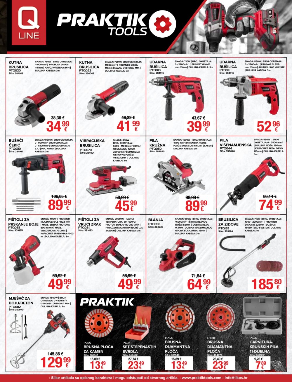 Pevex katalog Tako lako 28.08. - 22.09.2025. 