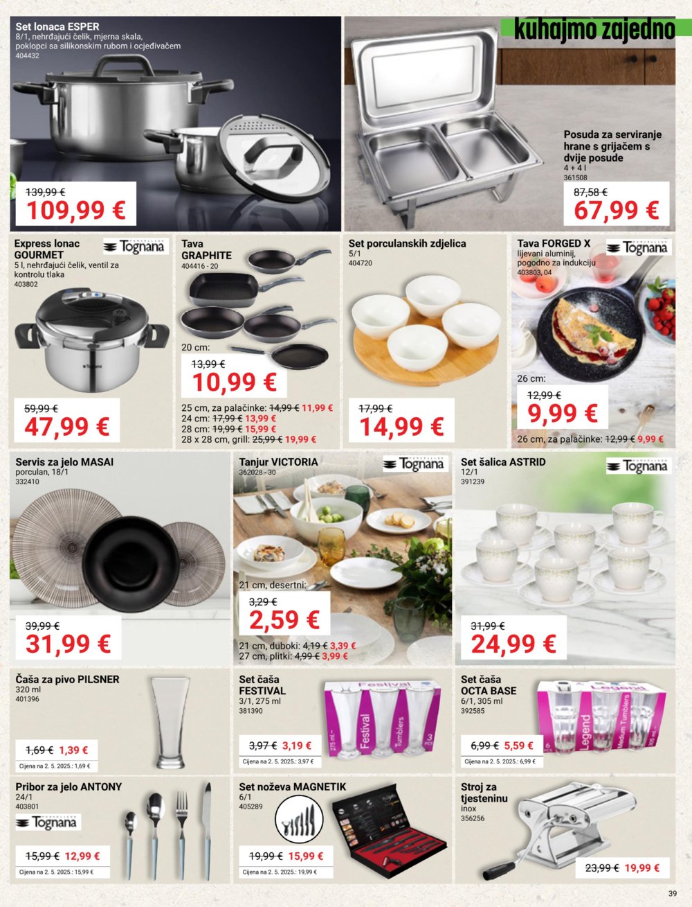 Pevex katalog Tako lako 28.08. - 22.09.2025. 