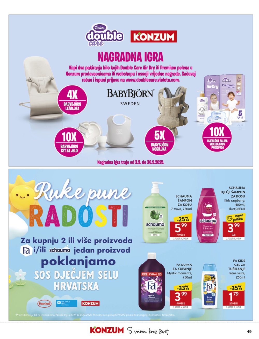 Konzum katalog Akcija 03.09.-09.09.2025.