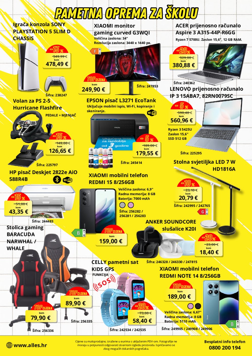 Alles katalog Opremi se za jesen 28.08. - 21.09.2025.