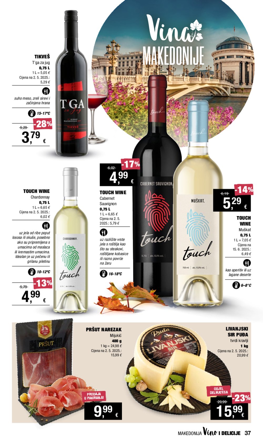 INTERSPAR katalog Vino i Delicije 18.09.-08.10.2025.