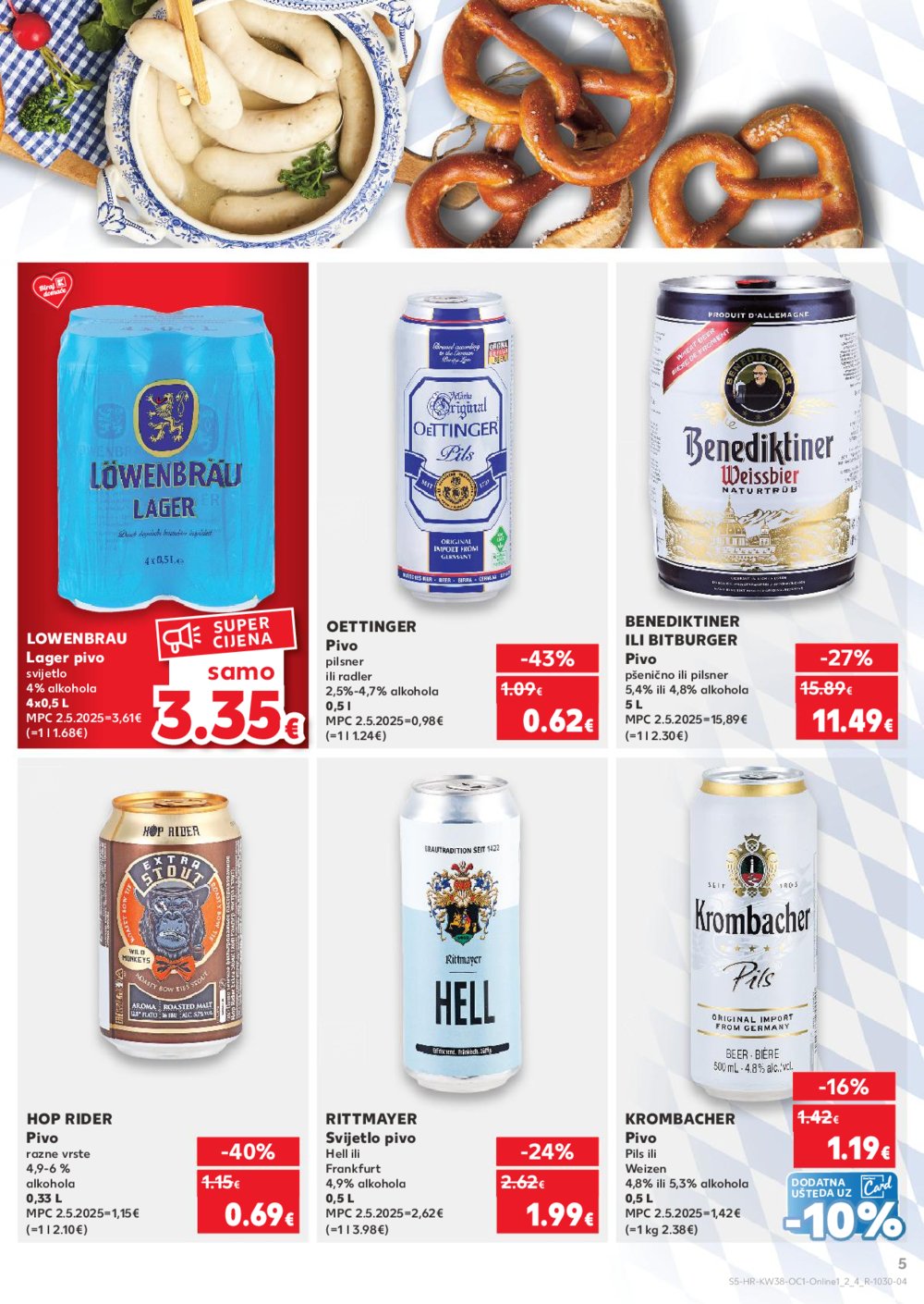 Kaufland katalog Robne marke 17.09.-23.09.2025. Odabrane poslovnice