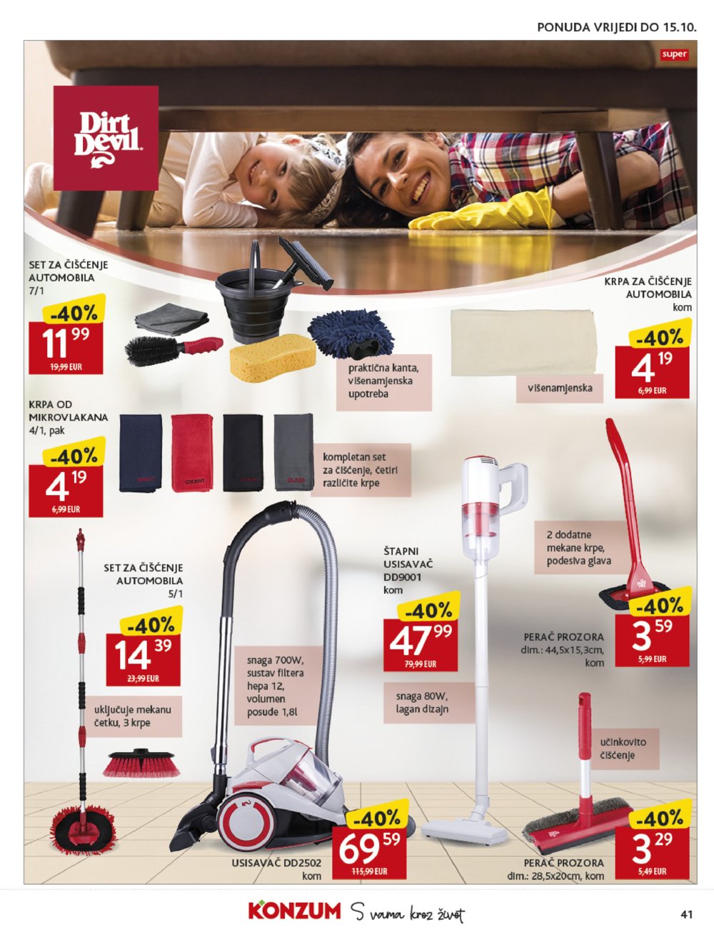 Konzum katalog Akcija 17.09. - 23.09.2025.