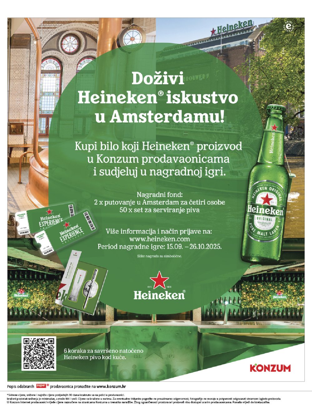 Konzum katalog Pub 15.09. - 28.09.2025.