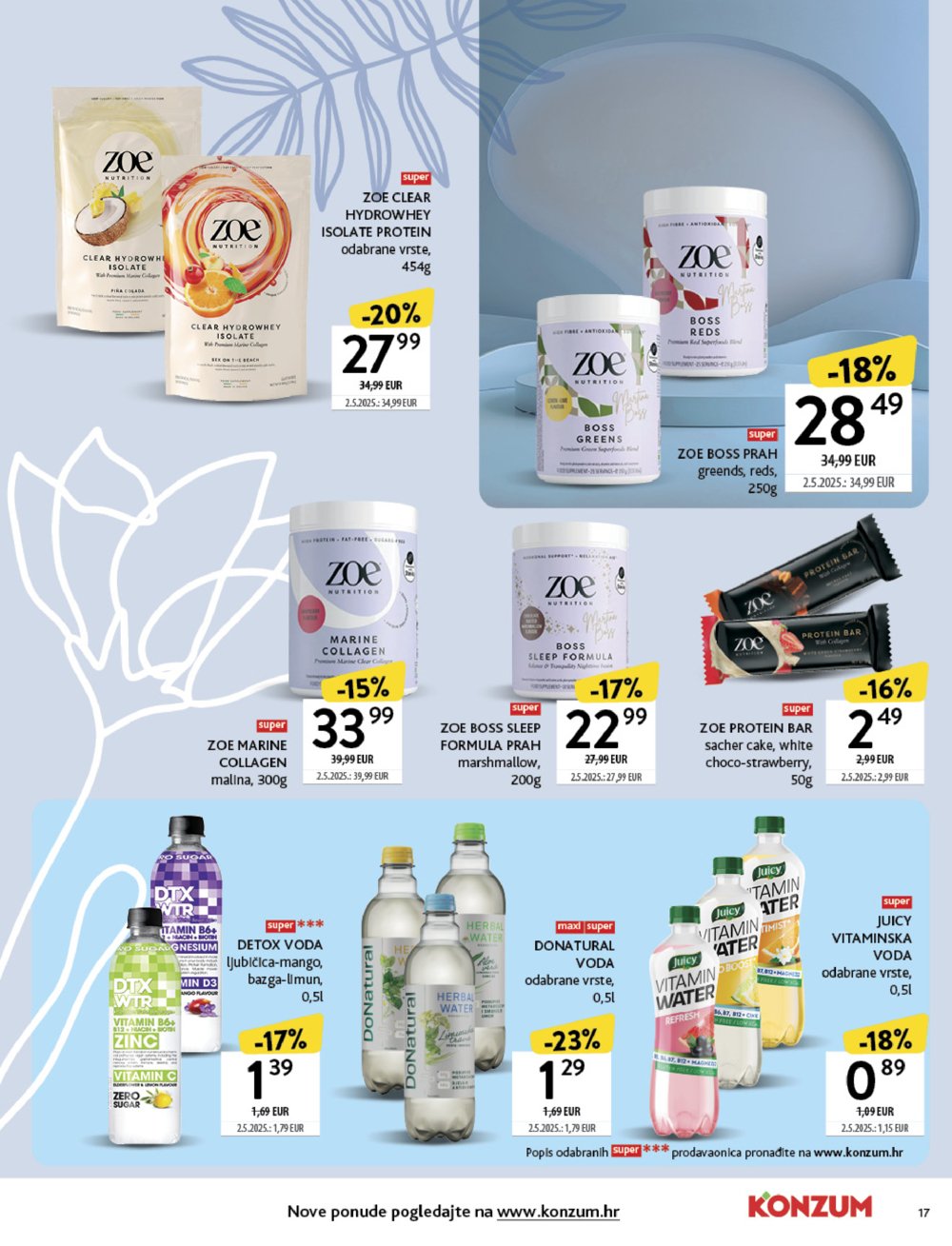 Konzum katalog Ljepota i njega 22.09. - 05.10.2025.