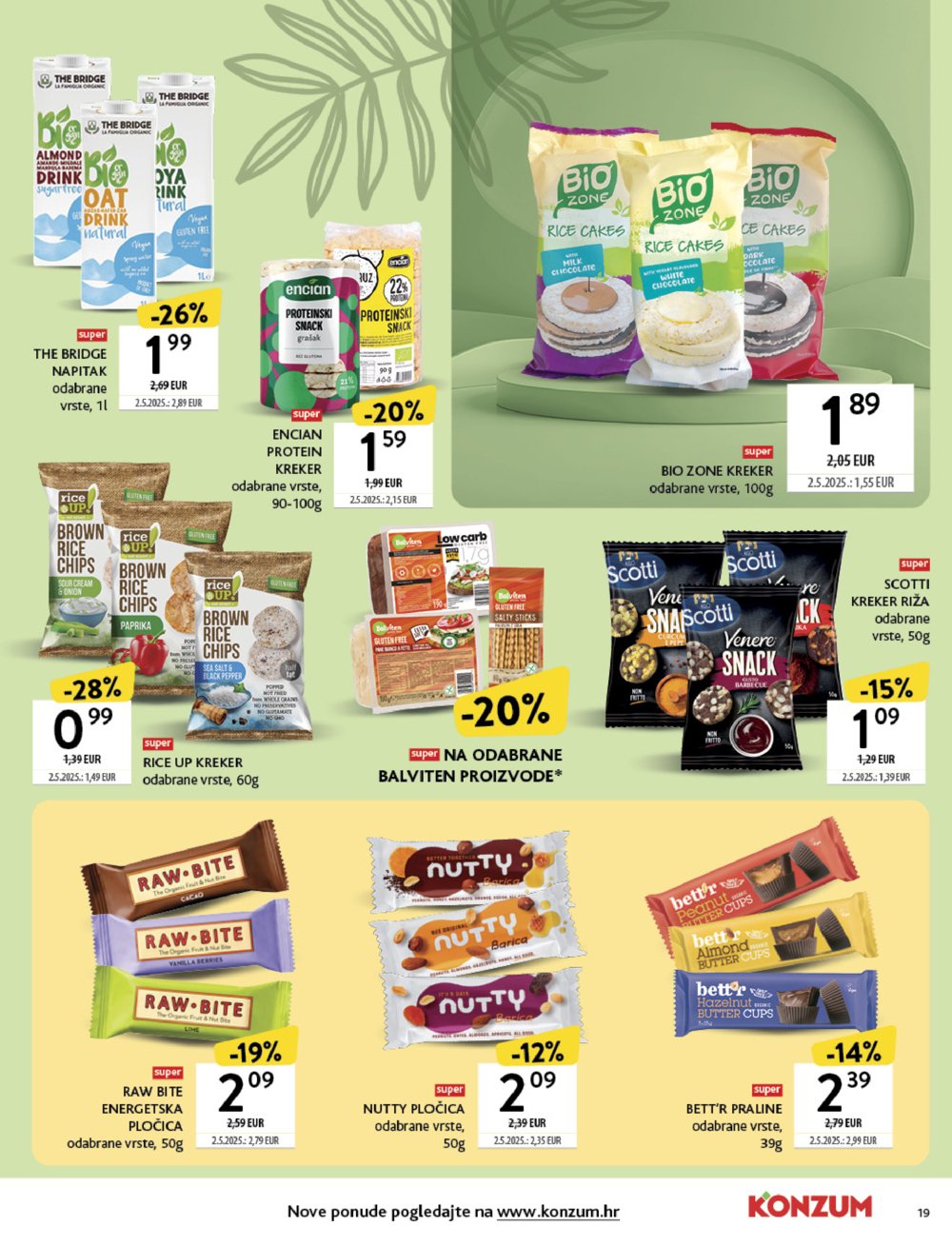 Konzum katalog Ljepota i njega 22.09. - 05.10.2025.