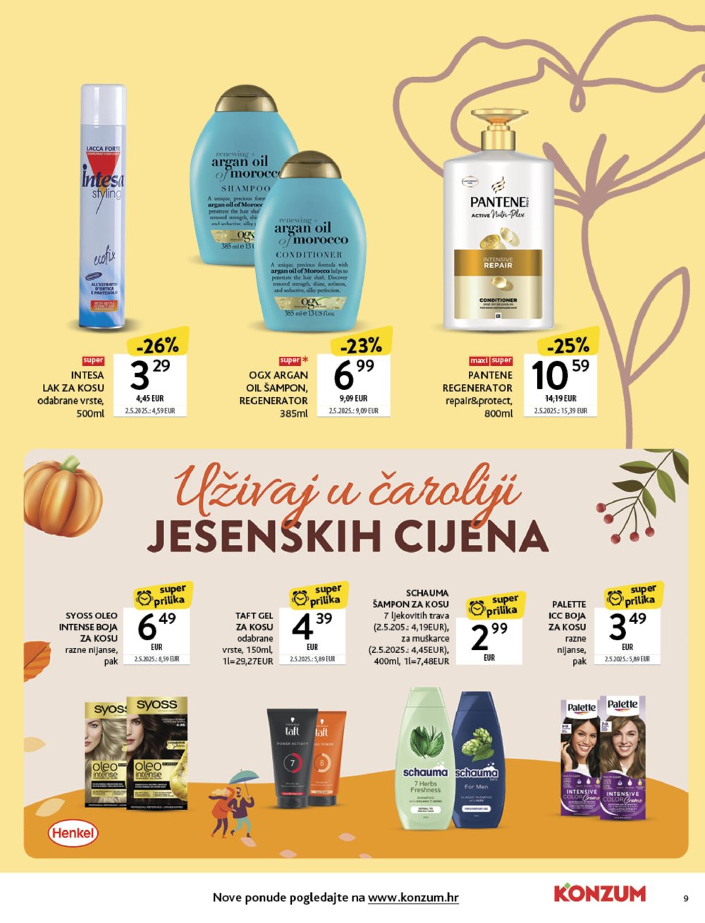 Konzum katalog Ljepota i njega 22.09. - 05.10.2025.