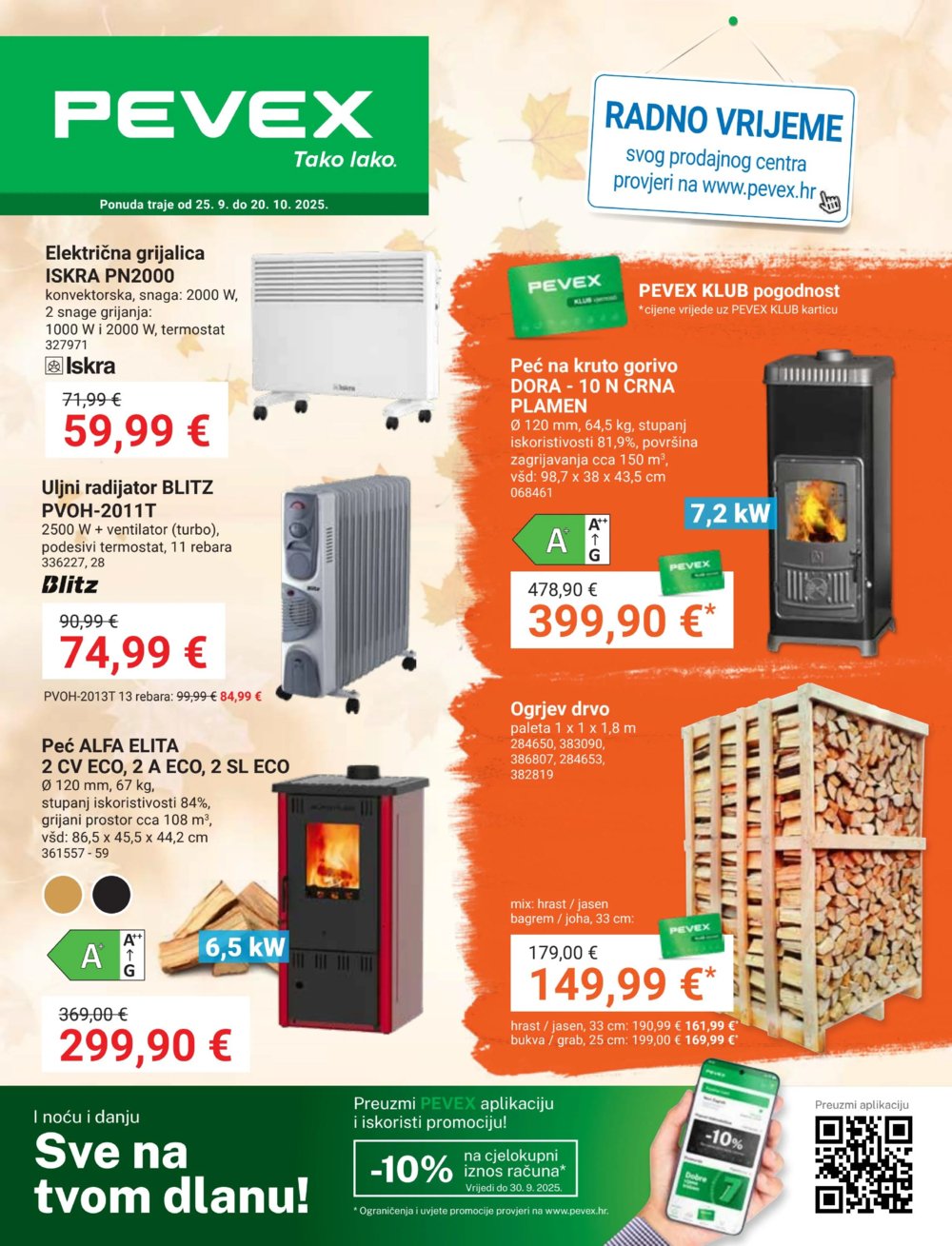 Pevex katalog Akcija 25.09. - 20.10.2025.