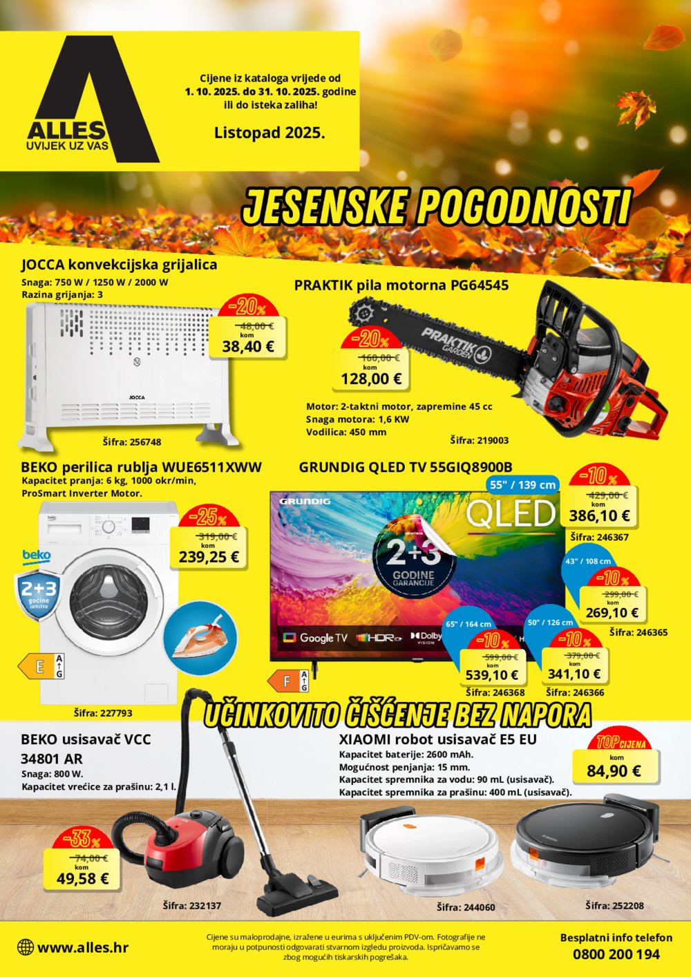 Alles katalog Jesenske pogodnosti 01.10. - 31.10.2025.