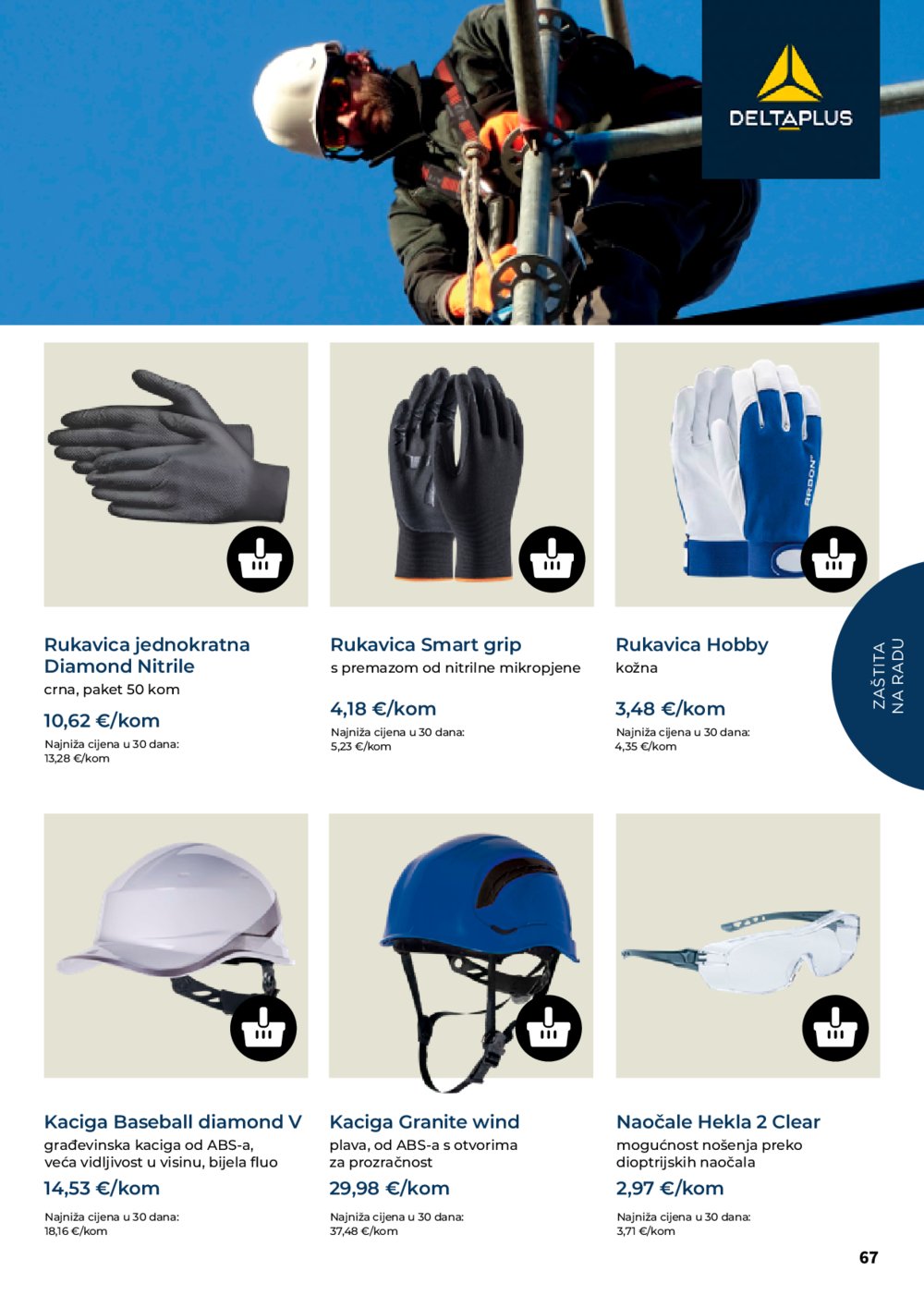 Bačelić katalog Akcija 01.10. - 31.10.2025.
