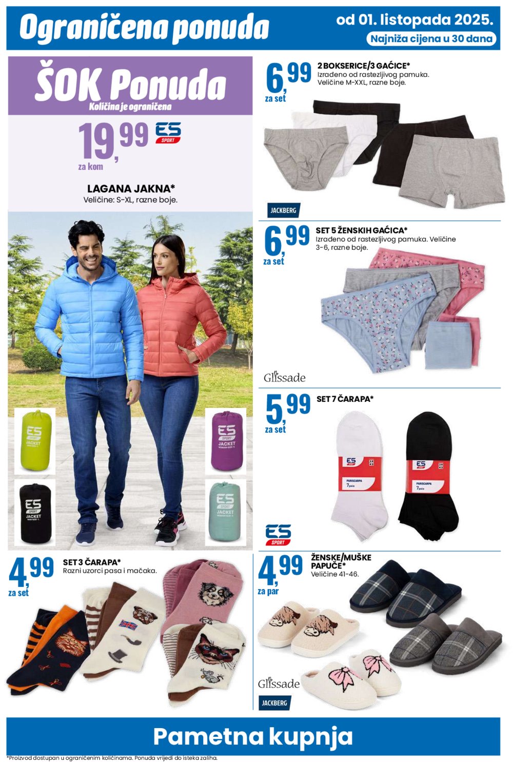 Eurospin katalog Pametna kupnja 01.10. - 07.10.2025.