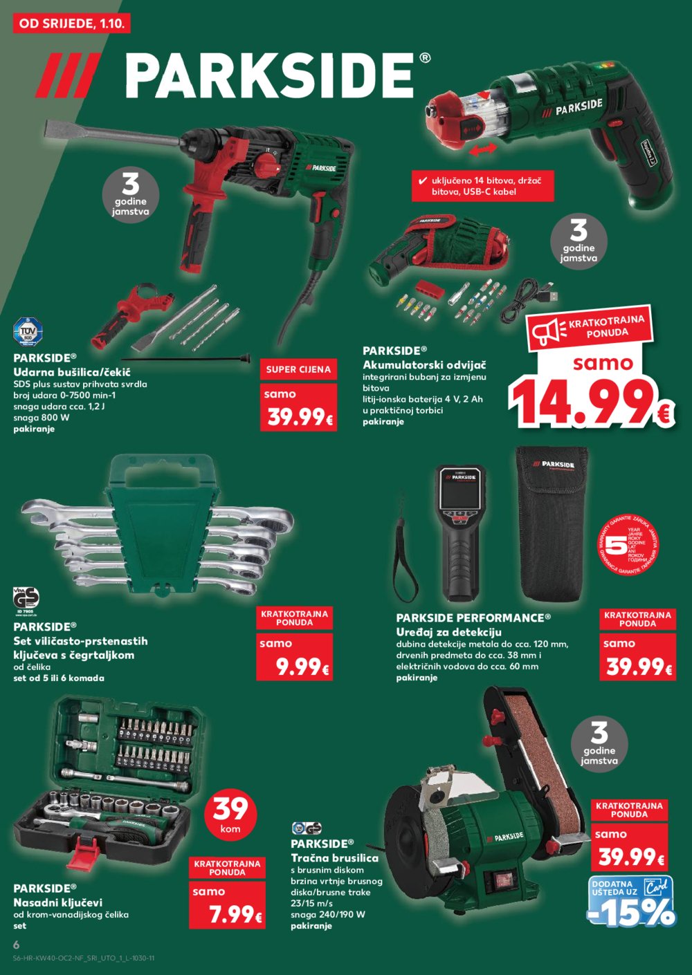 Kaufland katalog Neprehrambenih proizvoda 01.10.-07.10.2025. Odabrane poslovnice