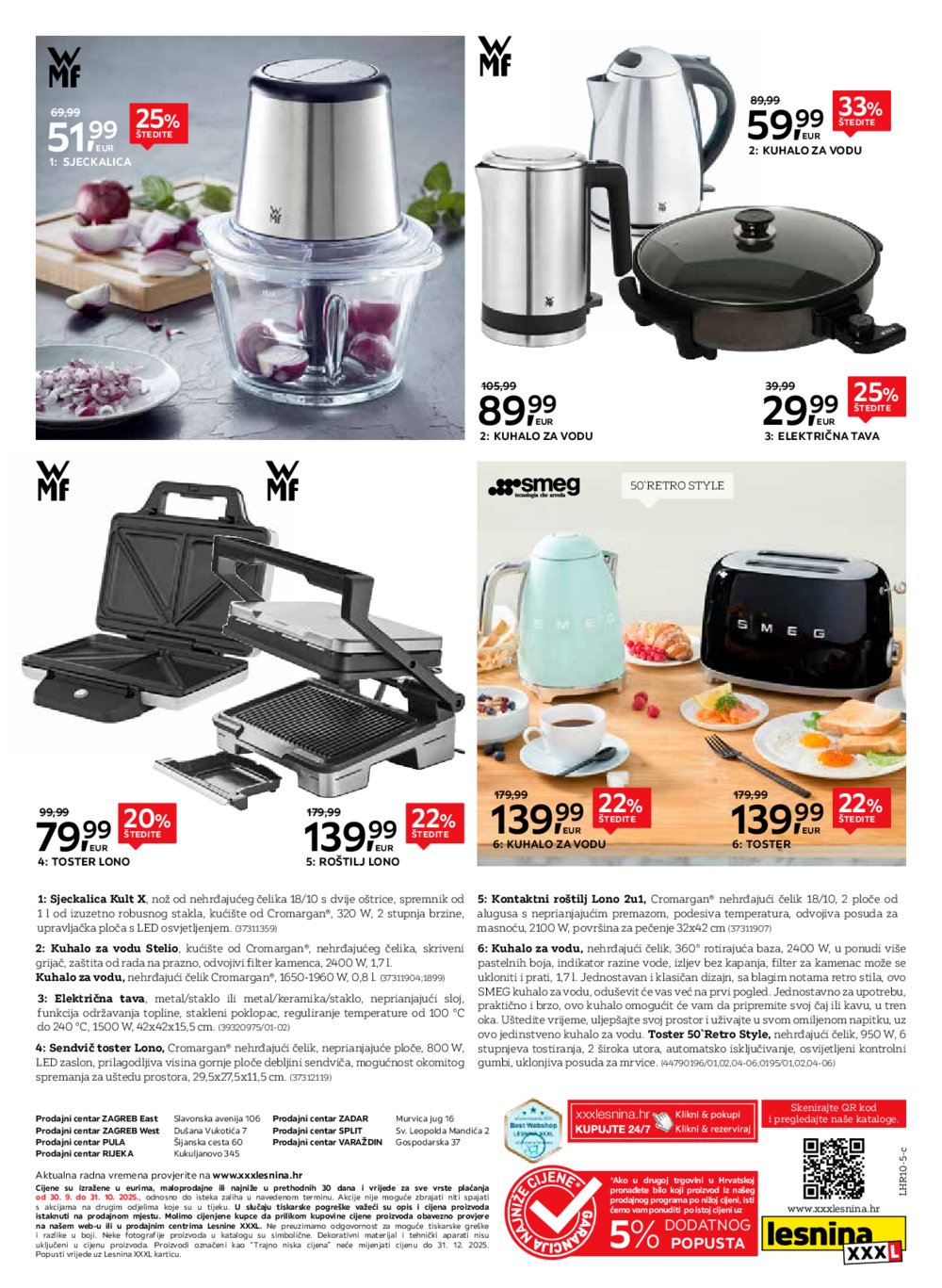 Lesnina katalog Gurmanske majstorije 30.09.-31.10.2025.