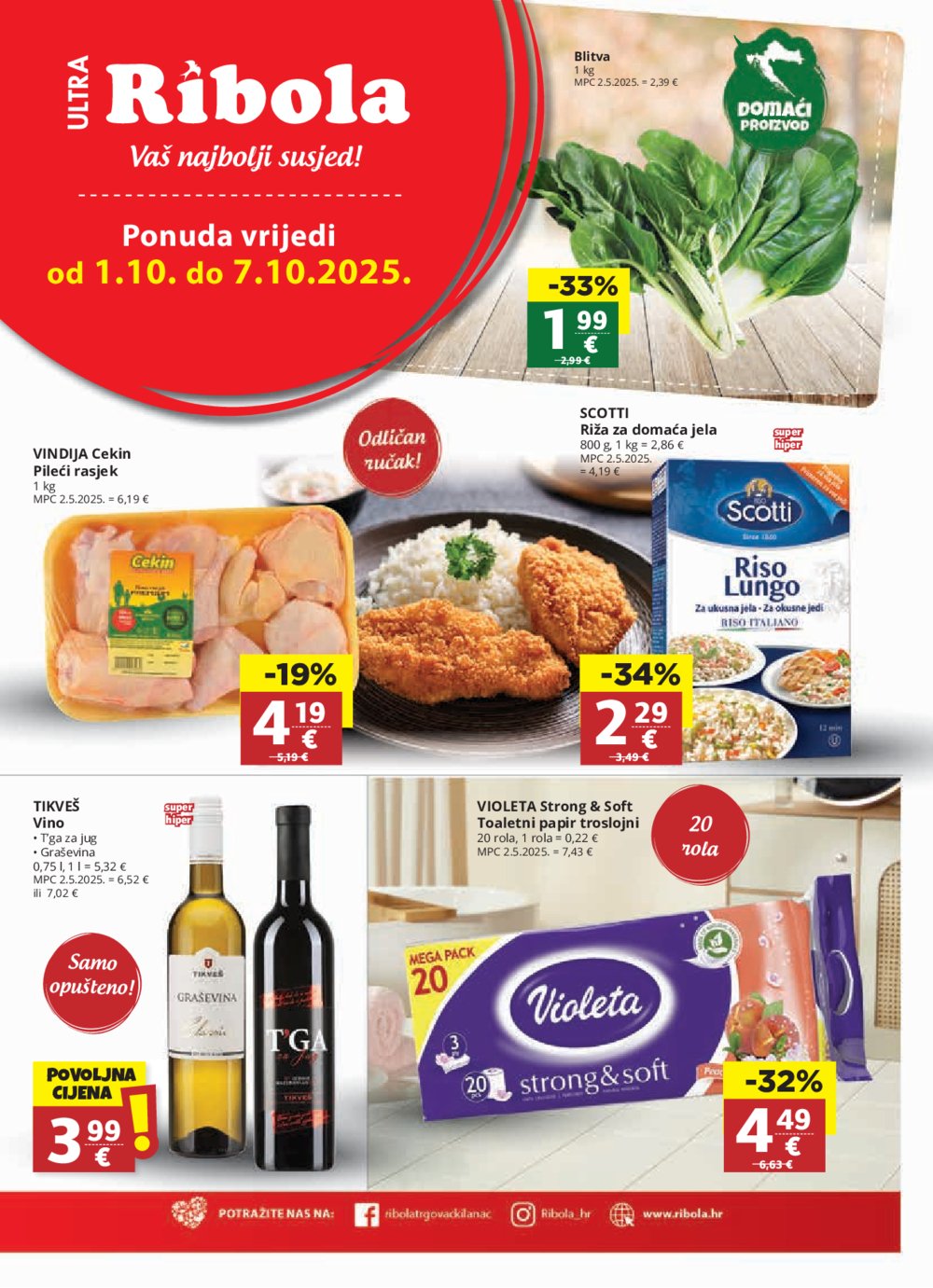 Ribola katalog Akcija 01.10. - 07.10.2025. 