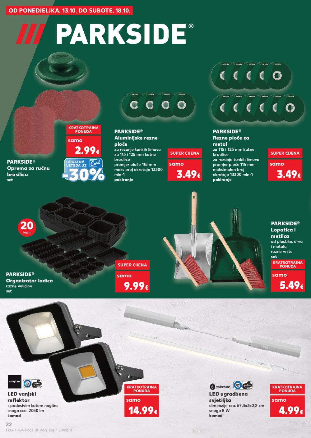 Kaufland katalog Neprehrambenih proizvoda 08.10. - 14.10.2025.