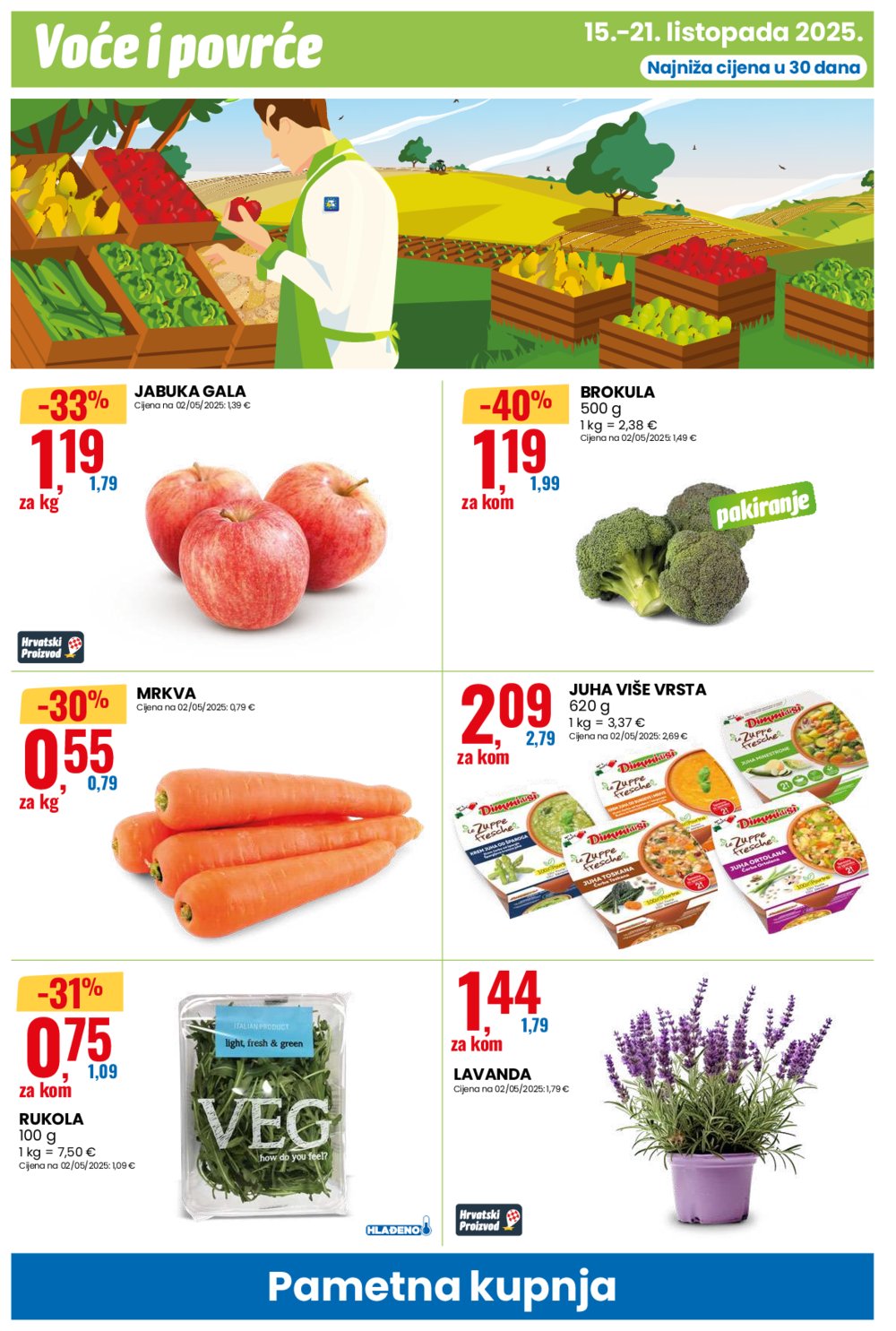 Eurospin katalog Pametna kupnja 15.10. - 21.10.2025.