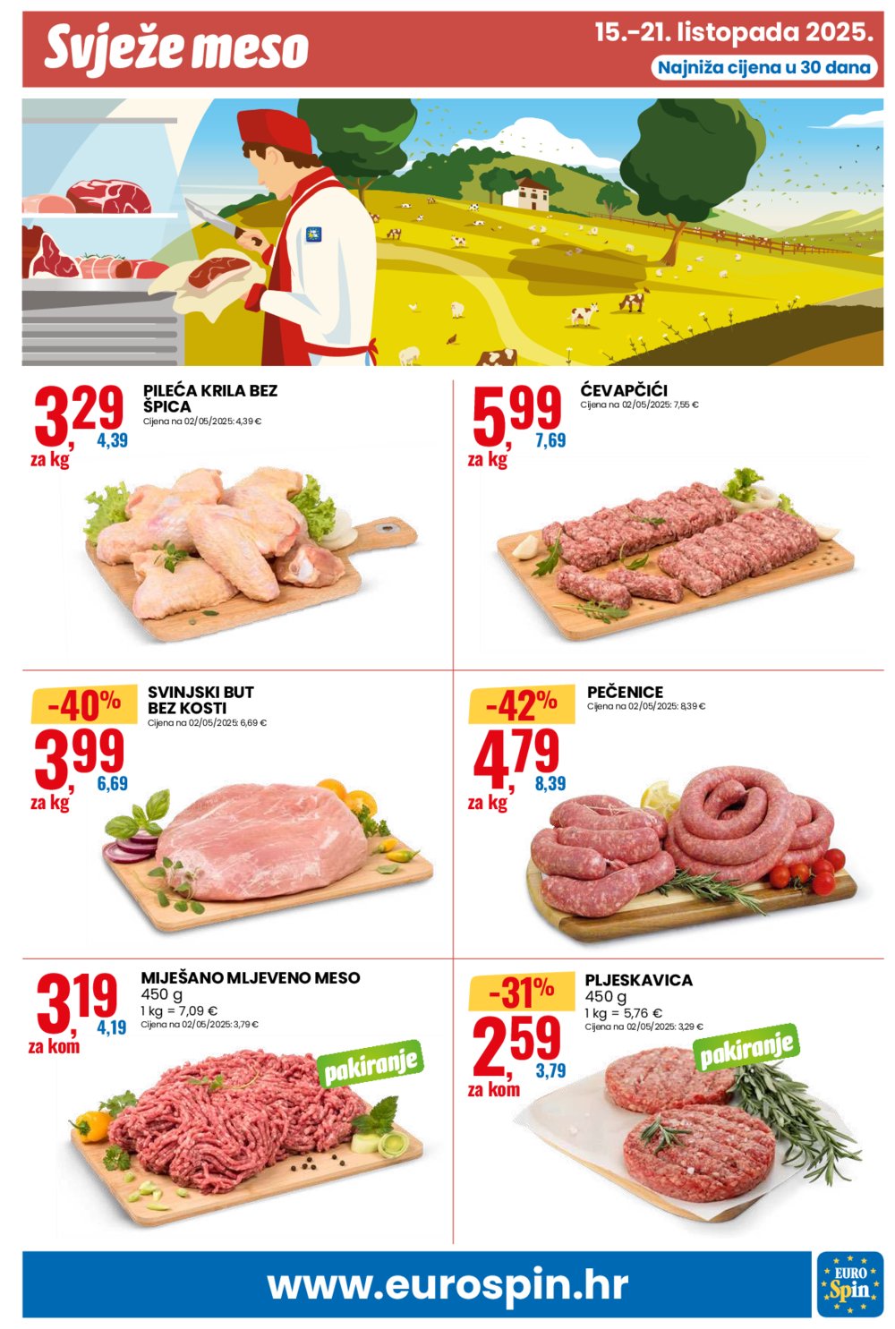 Eurospin katalog Pametna kupnja 15.10. - 21.10.2025.