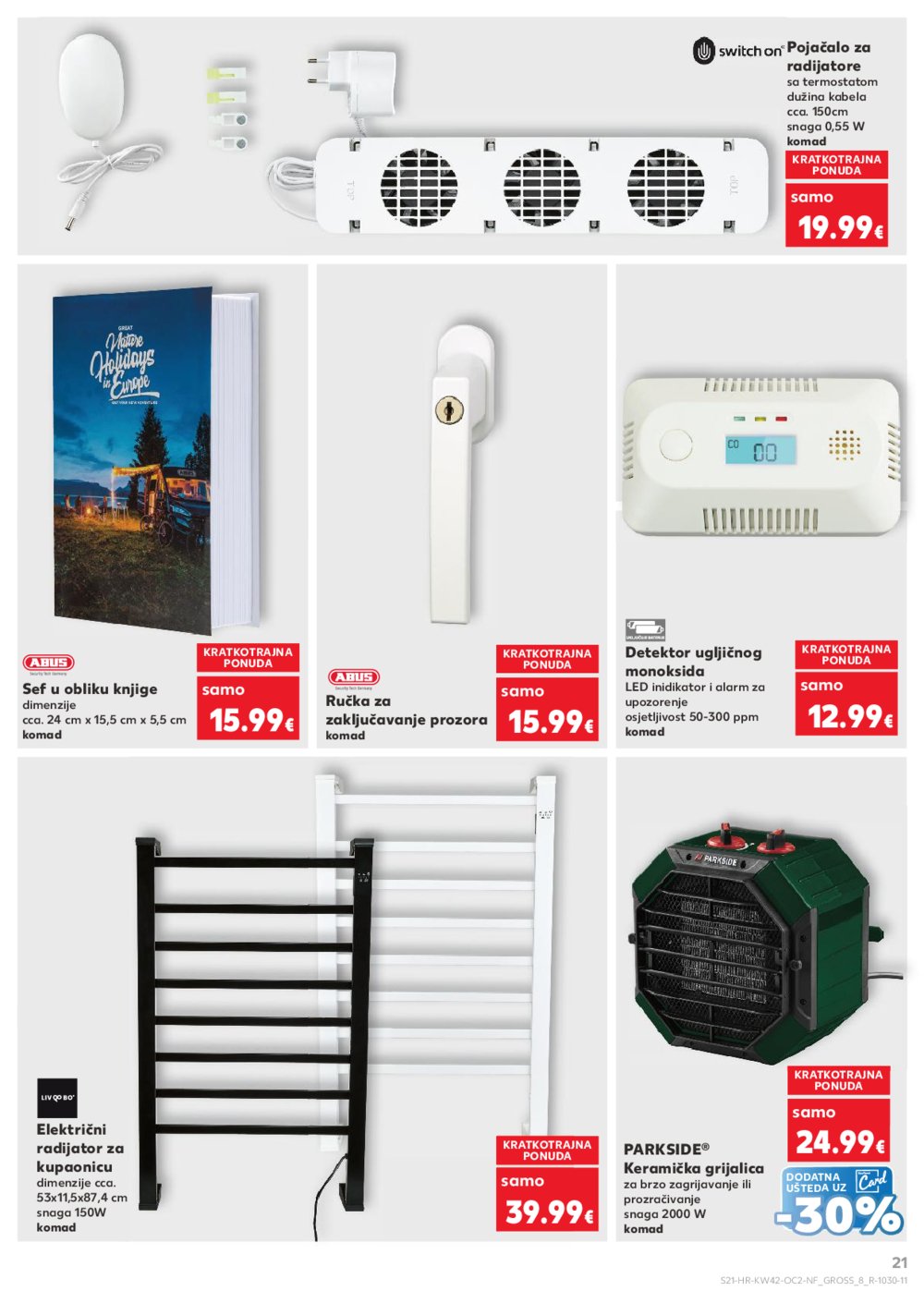 Kaufland katalog Neprehrambenih proizvoda 15.10. - 21.10.2025. Odabrane poslovnice