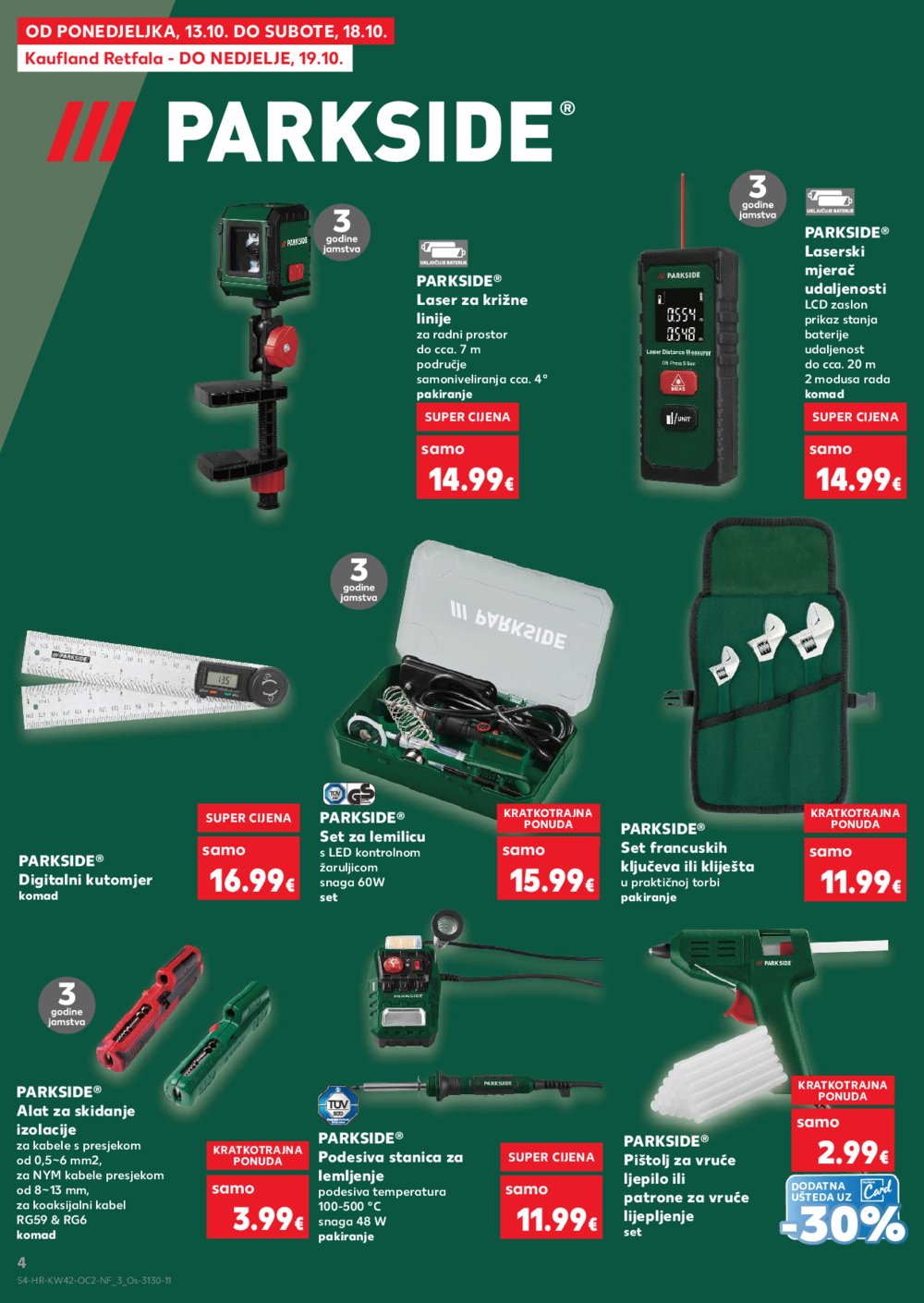 Kaufland katalog Neprehrambenih proizvoda 15.10. - 21.10.2025. Osijek