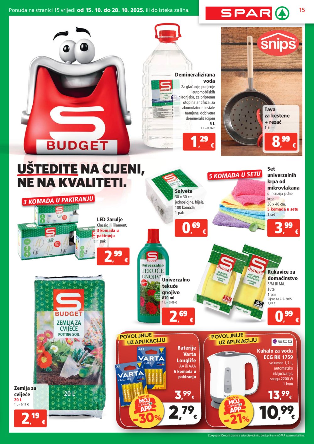 SPAR katalog Akcija 15.10. - 21.10.2025.