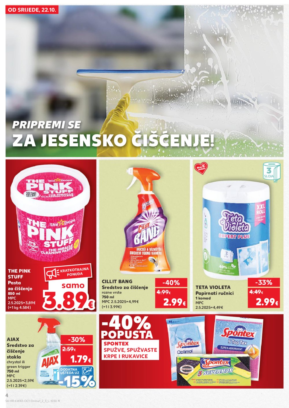 Kaufland katalog Robne marke 22.10. - 28.10.2025. Odabrane poslovnice