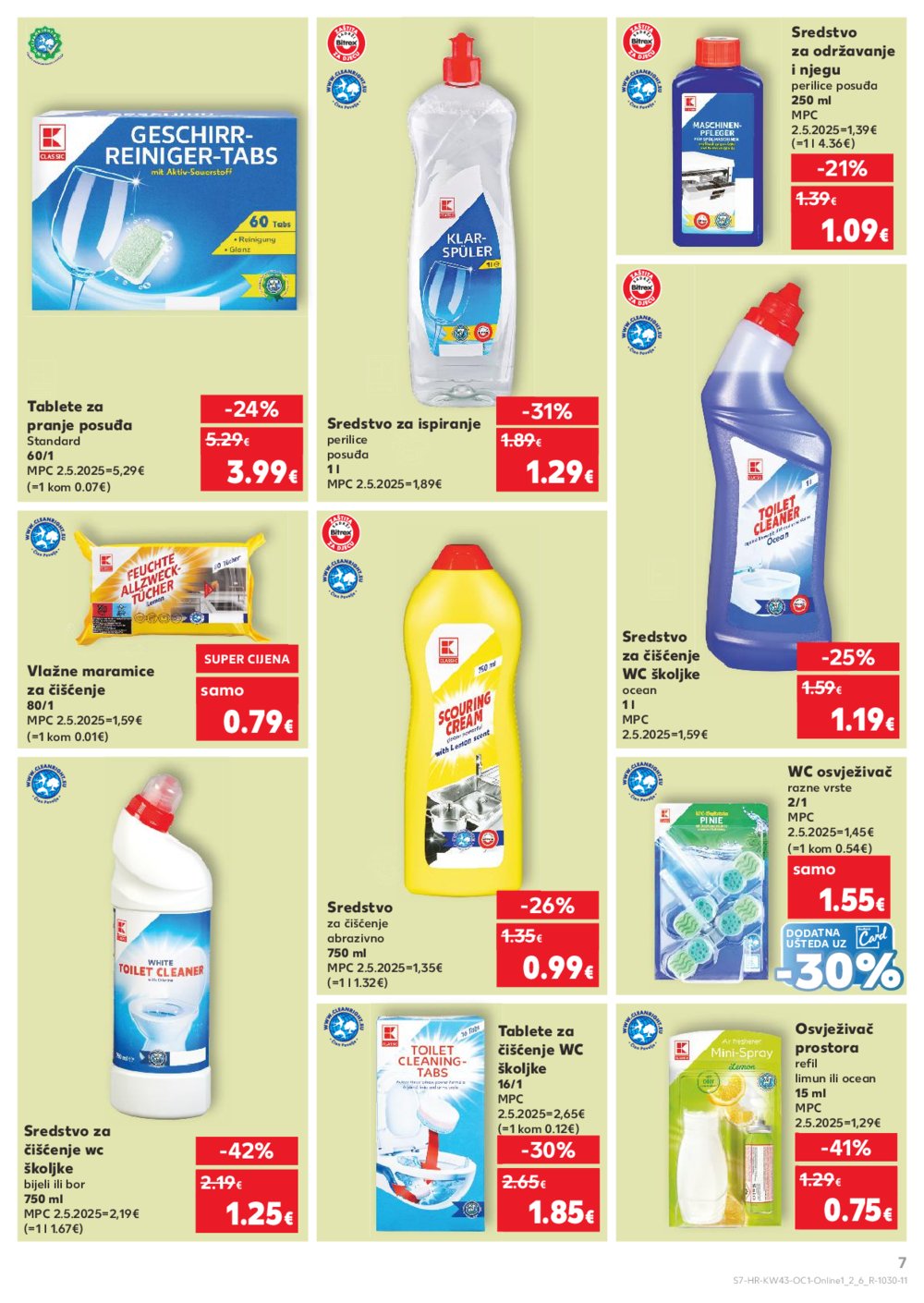 Kaufland katalog Robne marke 22.10. - 28.10.2025. Odabrane poslovnice