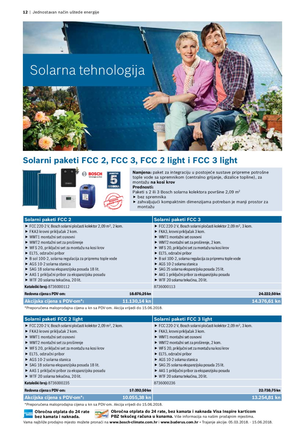 Bosh katalog Akcija proljeće 05.03.-15.06.2018.