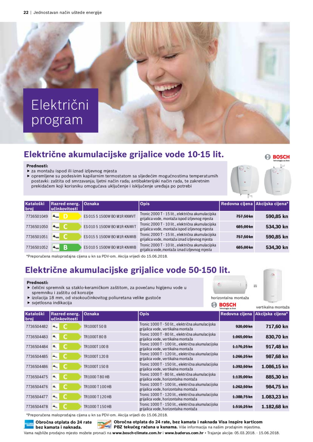 Bosh katalog Akcija proljeće 05.03.-15.06.2018.