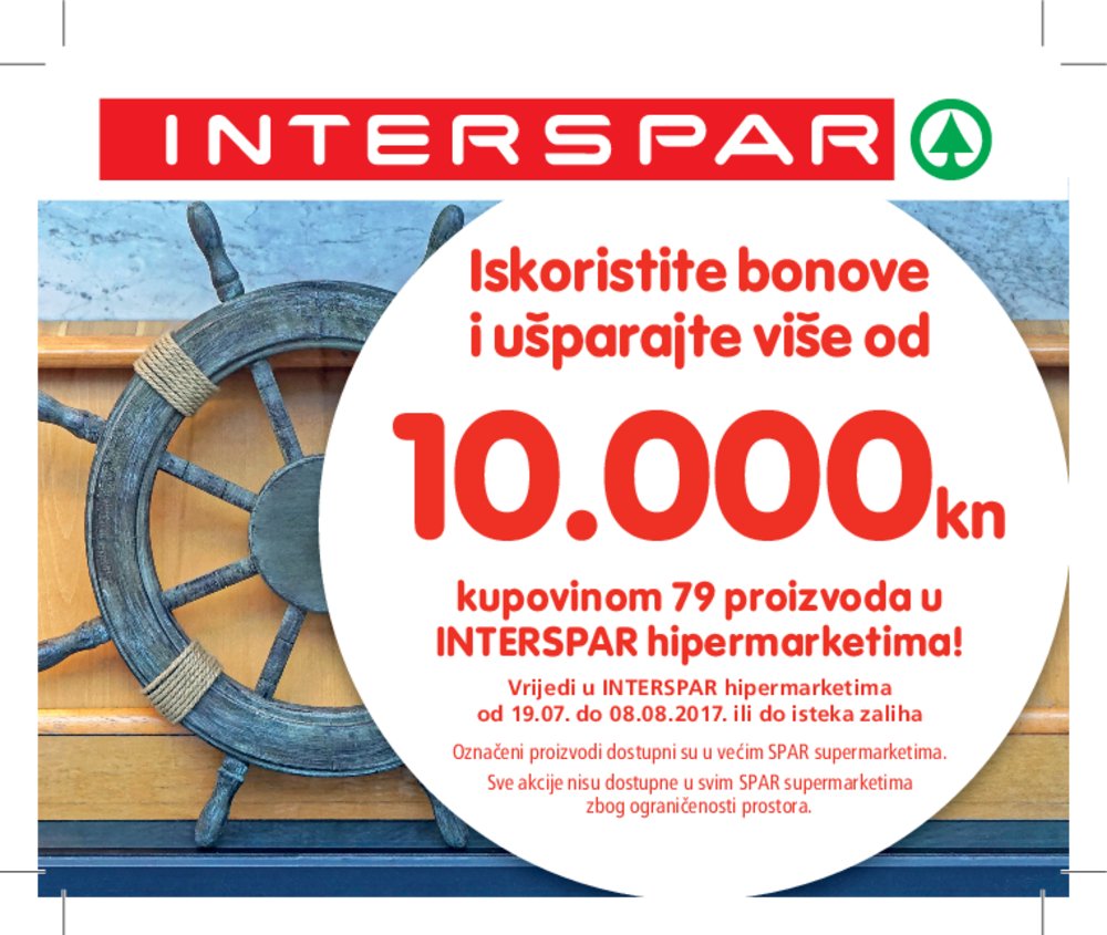 Interspar poklon bonovi od 19.07.2017. do 08.08.2017.