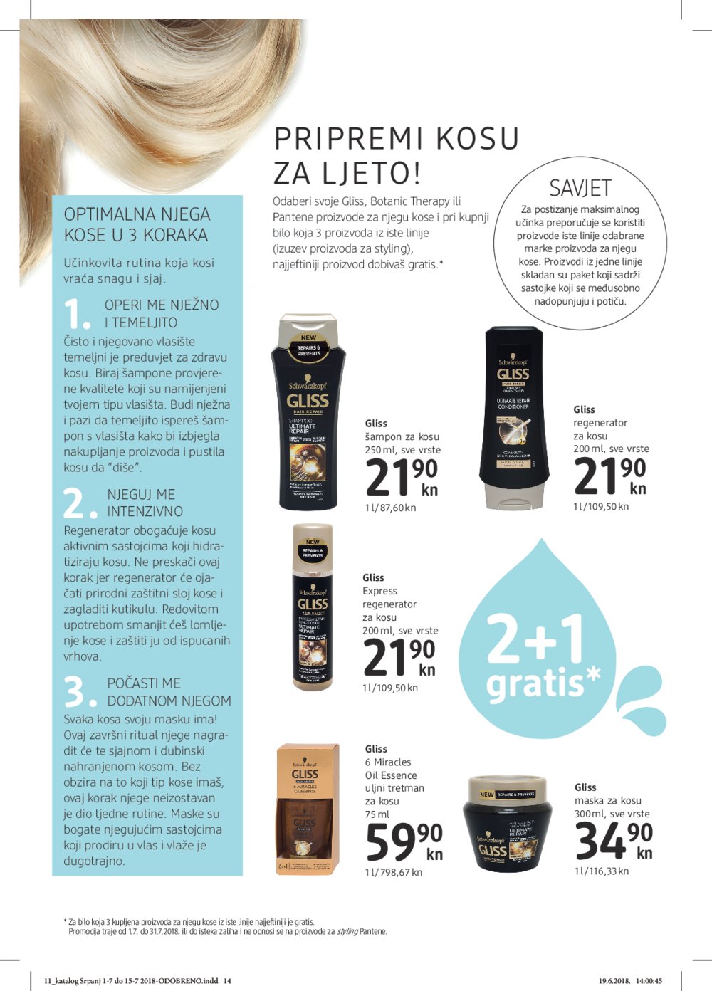 DM katalog Akcija 01.07.-15.07.2018.