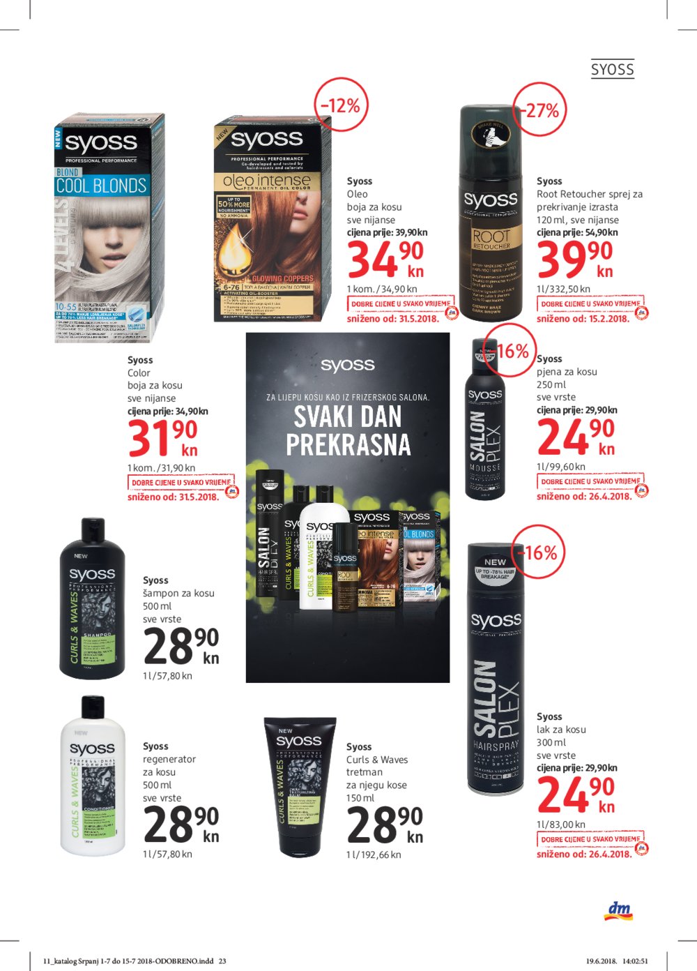 DM katalog Akcija 01.07.-15.07.2018.