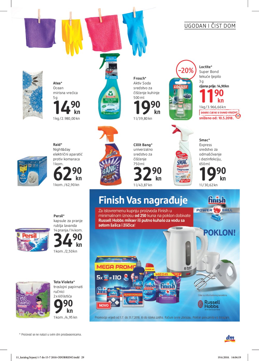DM katalog Akcija 01.07.-15.07.2018.
