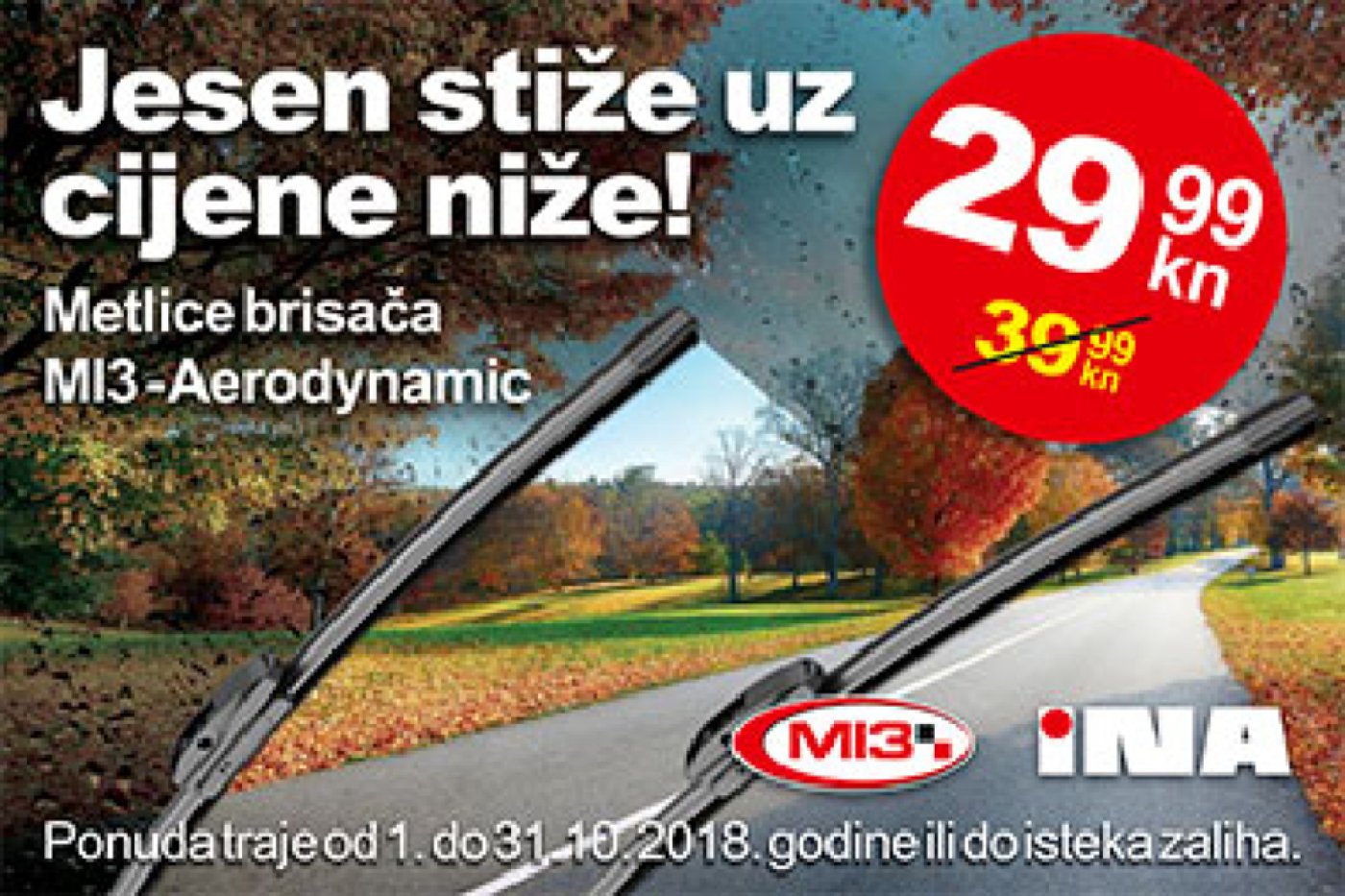 Ina letak Akcija 01.10.2018.-31.10.2018.