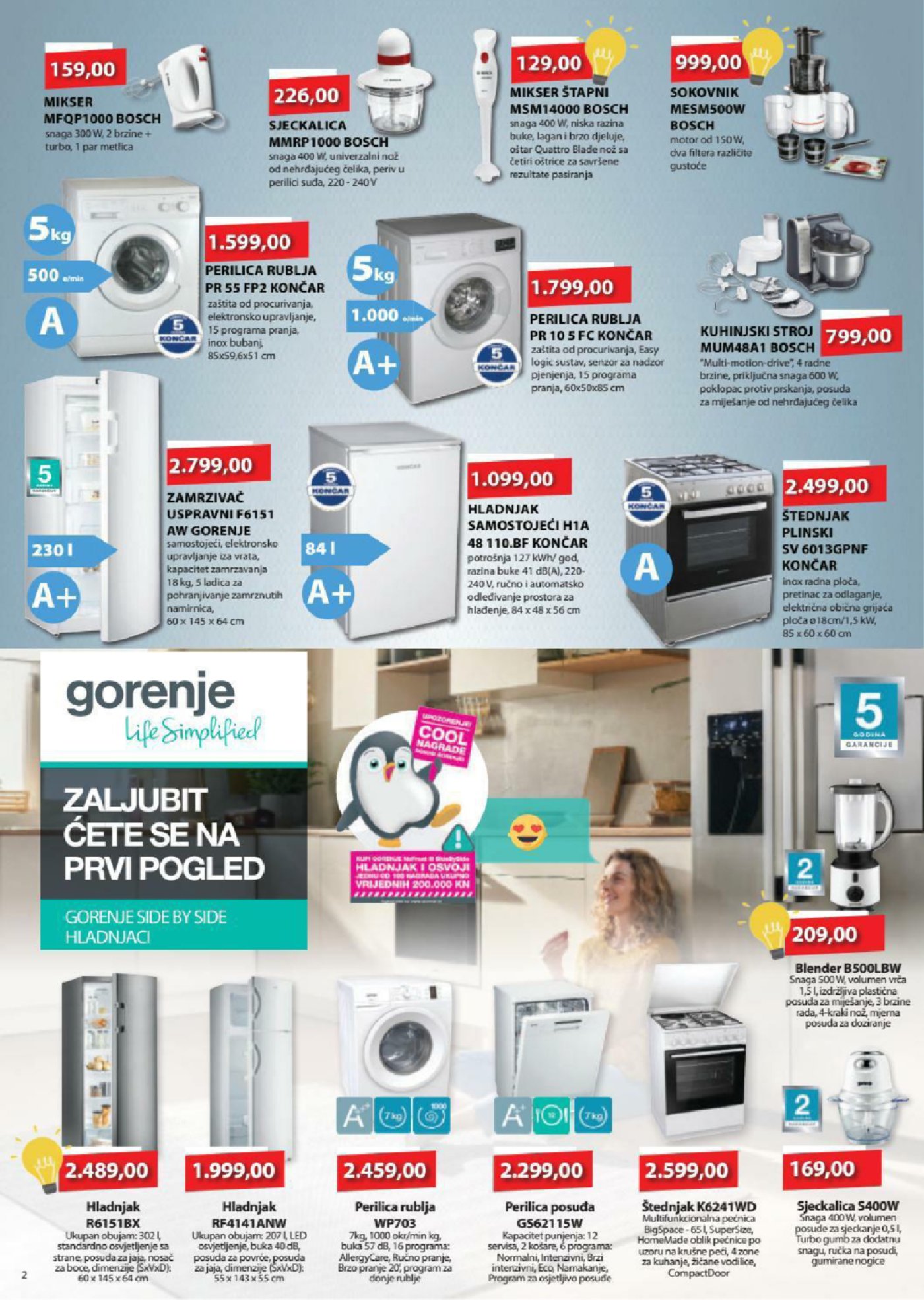 Comet katalog Akcija 16.07.-31.08.2019.