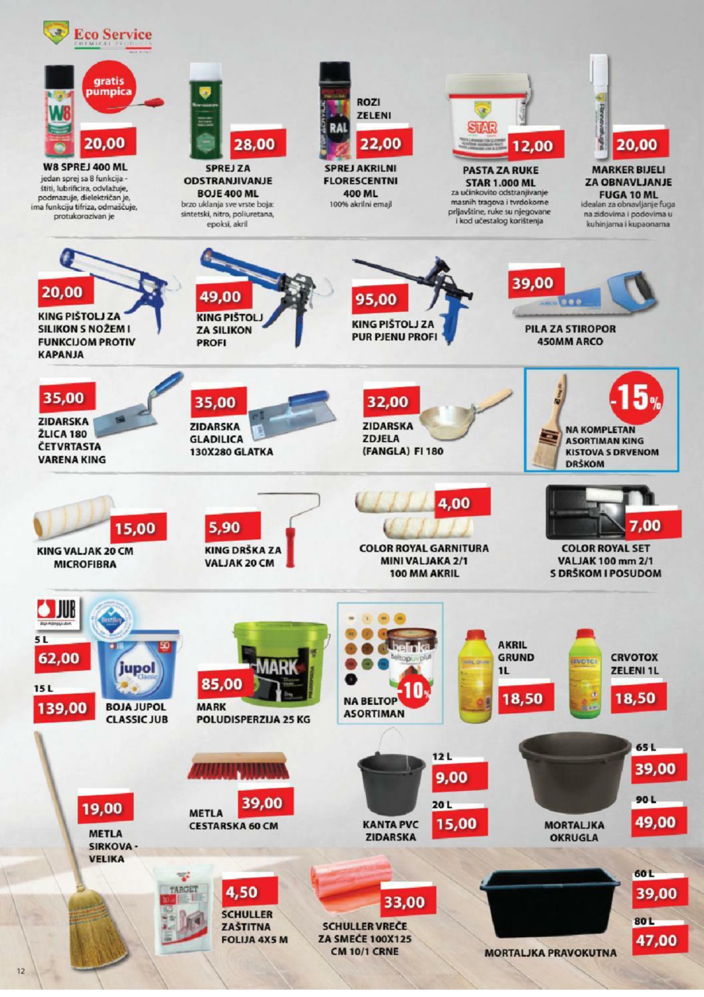 Comet katalog Akcija 16.07.-31.08.2019.