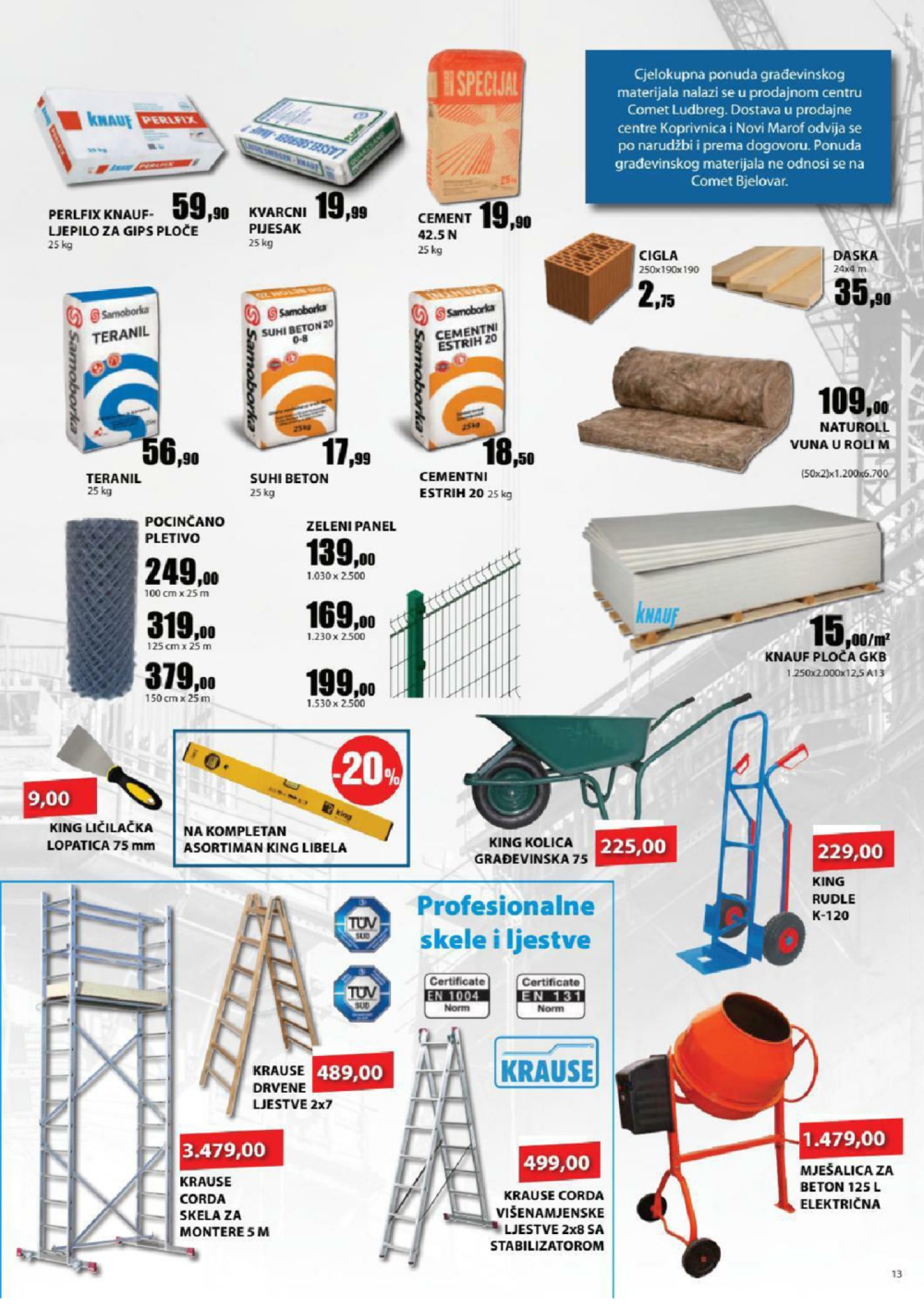 Comet katalog Akcija 16.07.-31.08.2019.