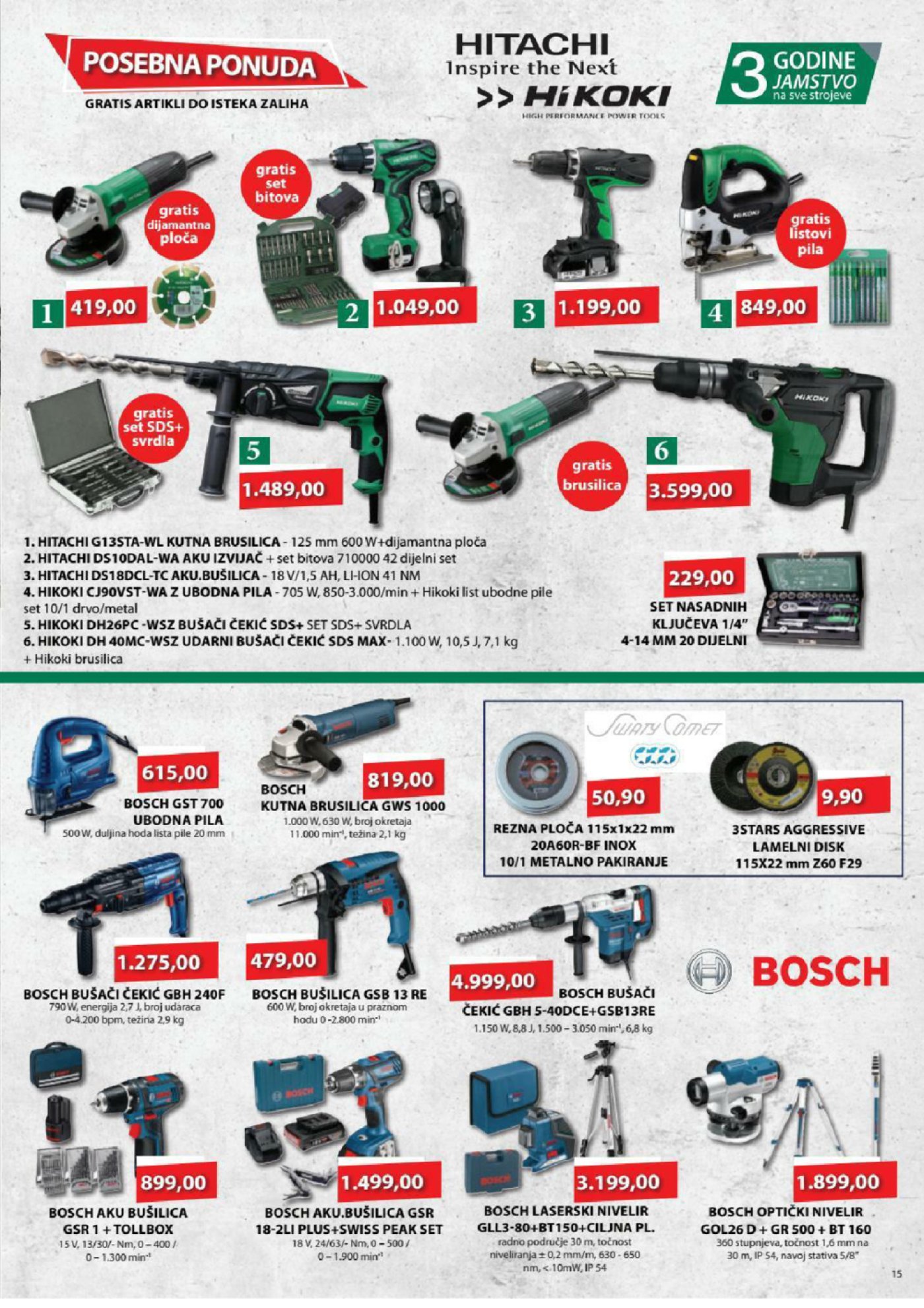 Comet katalog Akcija 16.07.-31.08.2019.