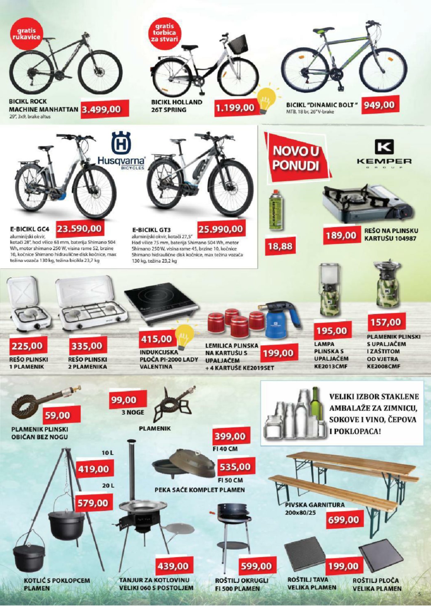 Comet katalog Akcija 16.07.-31.08.2019.