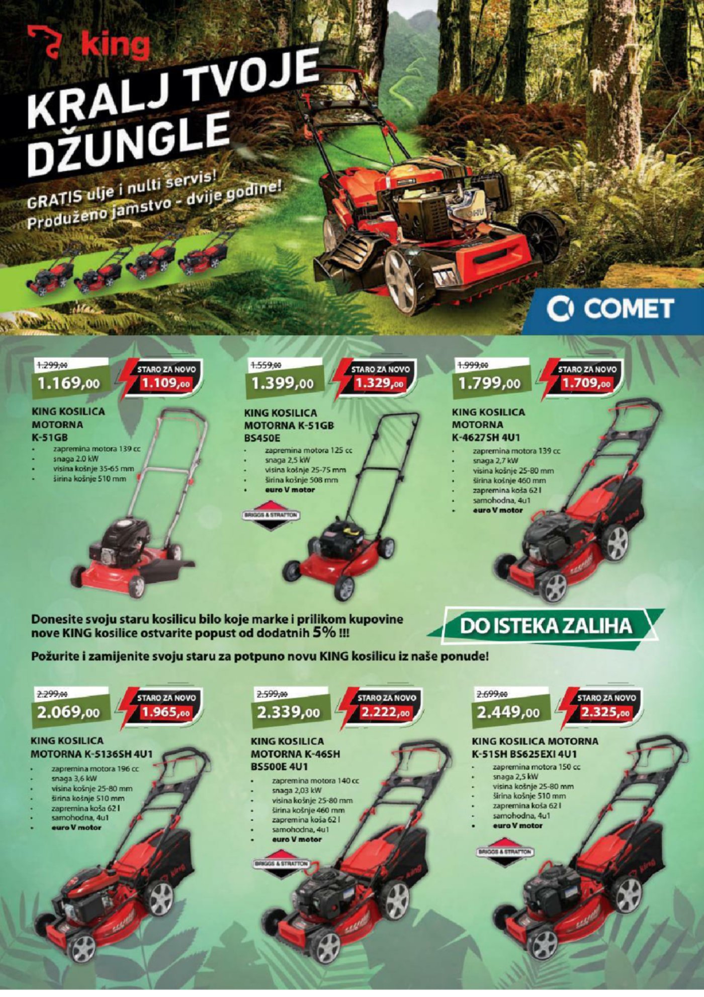 Comet katalog Akcija 16.07.-31.08.2019.