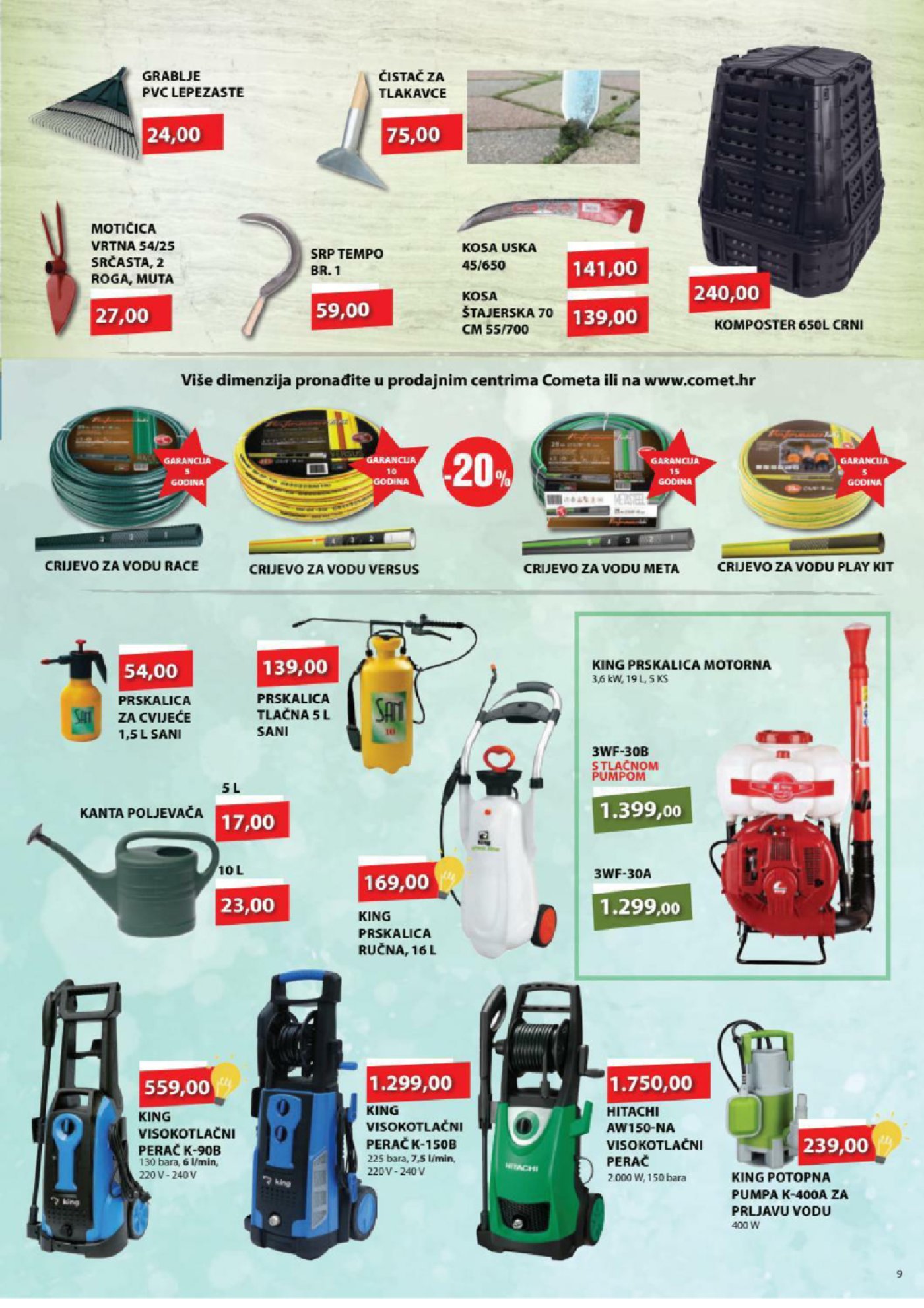 Comet katalog Akcija 16.07.-31.08.2019.