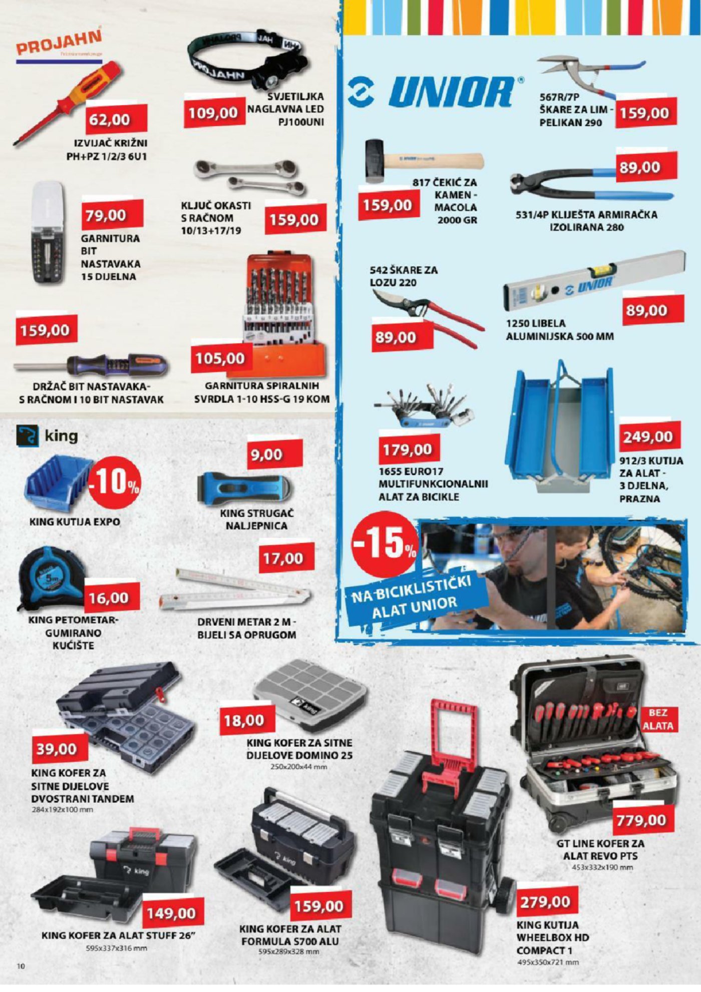 Comet katalog Akcija 16.07.-31.08.2019.